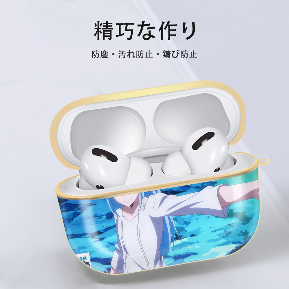 転スラ Regarding Reincarnated to Slime 【AirPods Pro用】ハードシェル保護ケース｜耐衝撃・防指紋・カラビナ付き商品仕様