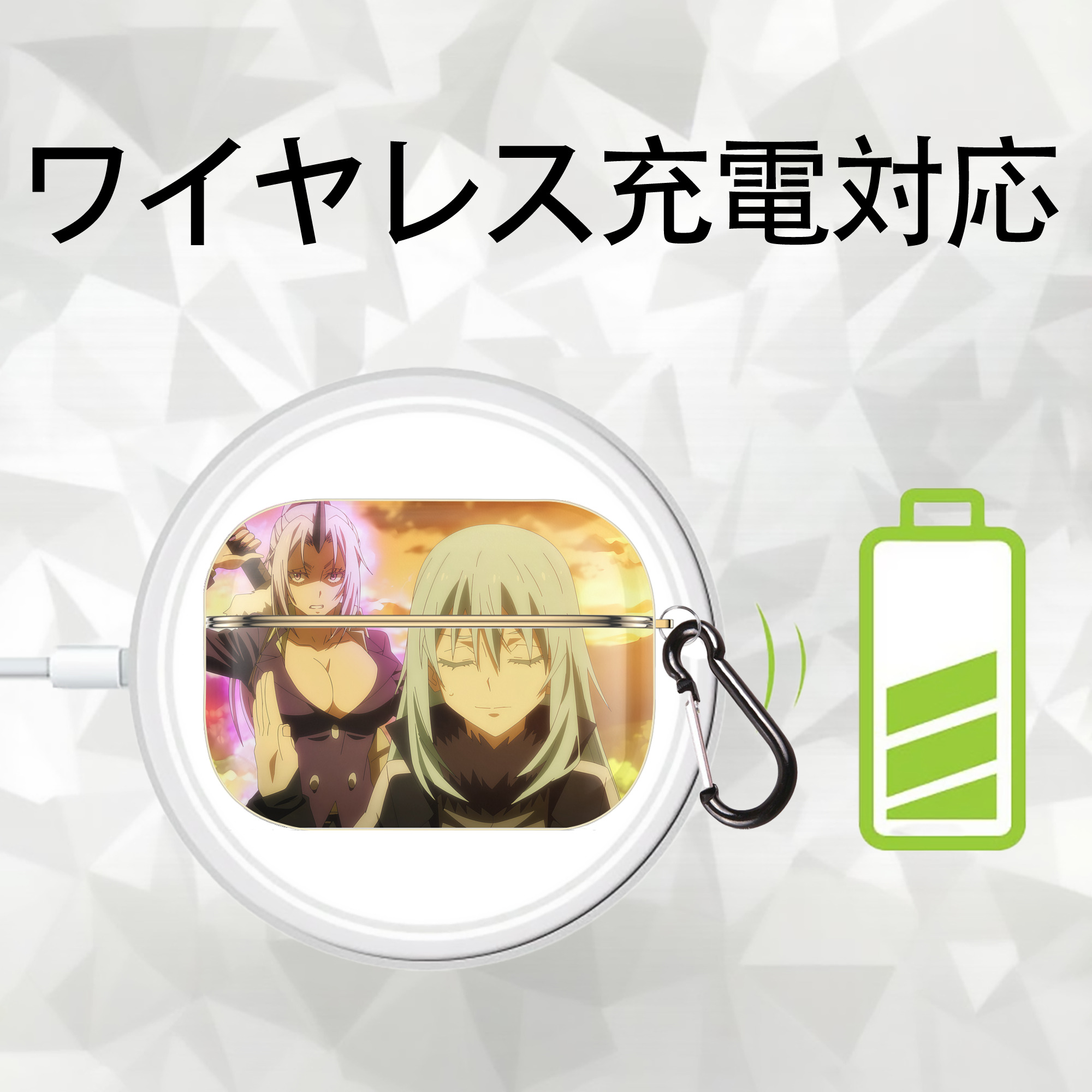 転スラ Regarding Reincarnated to Slime 【AirPods Pro用】ハードシェル保護ケース｜耐衝撃・防指紋・カラビナ付き商品仕様