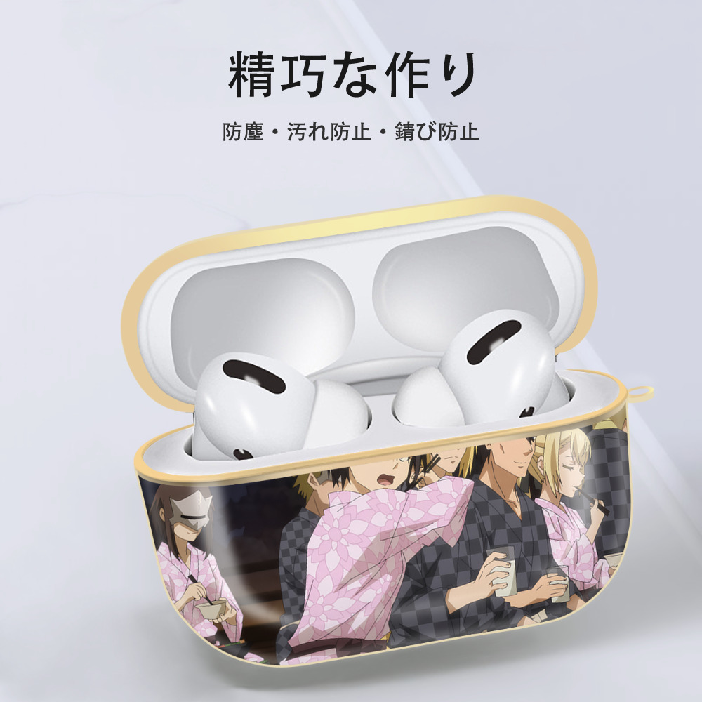 転スラ Regarding Reincarnated to Slime 【AirPods Pro用】ハードシェル保護ケース｜耐衝撃・防指紋・カラビナ付き商品仕様