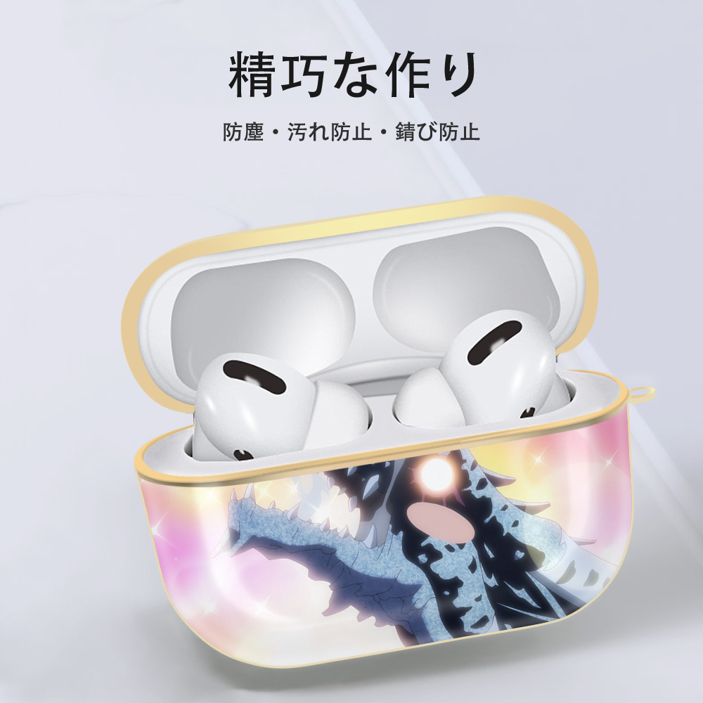 転スラ Regarding Reincarnated to Slime 【AirPods Pro用】ハードシェル保護ケース｜耐衝撃・防指紋・カラビナ付き商品仕様