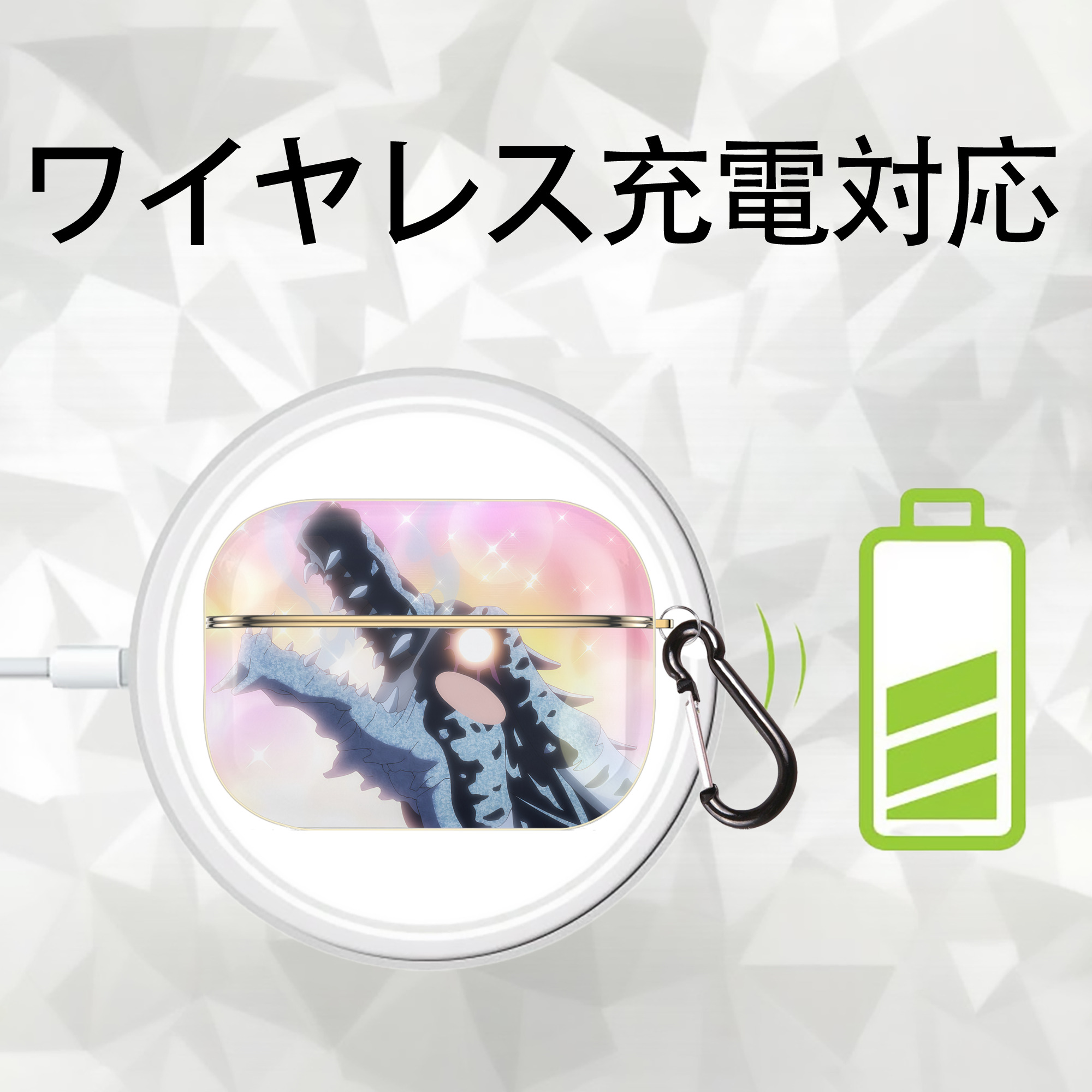 転スラ Regarding Reincarnated to Slime 【AirPods Pro用】ハードシェル保護ケース｜耐衝撃・防指紋・カラビナ付き商品仕様