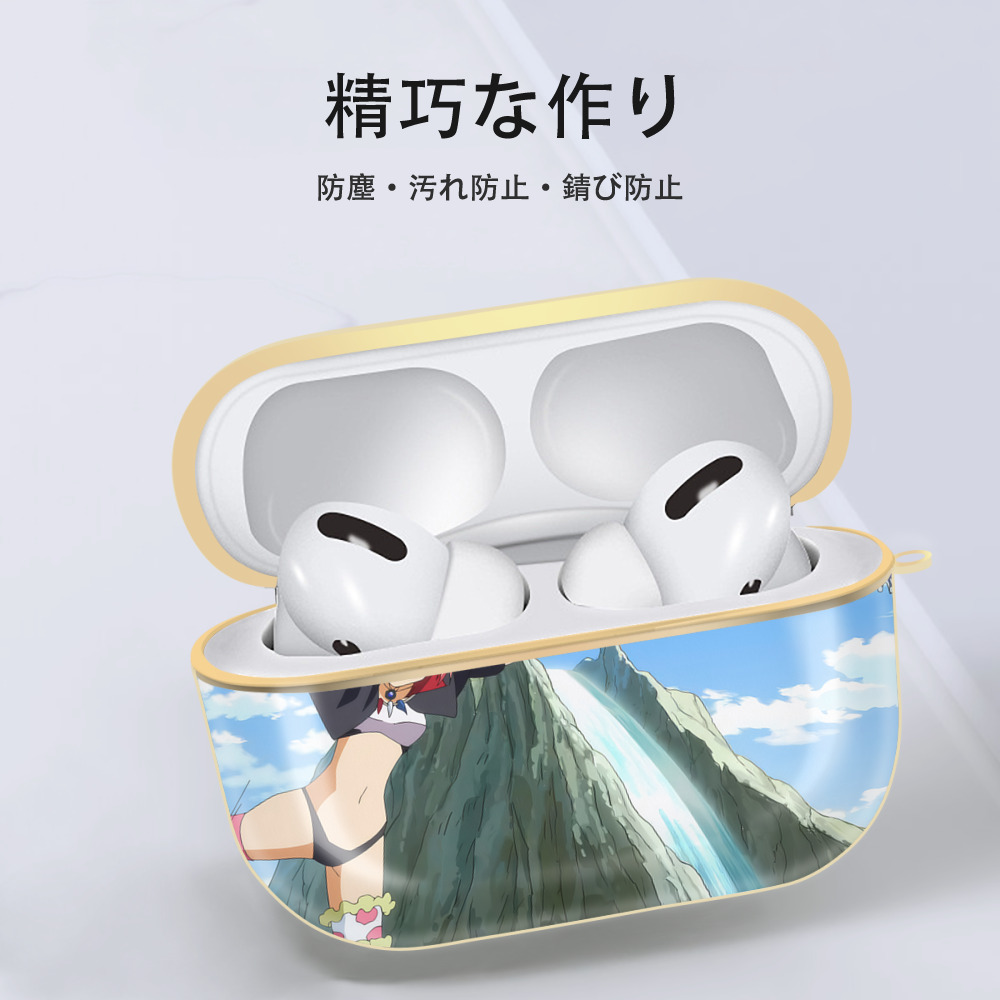 転スラ Regarding Reincarnated to Slime 【AirPods Pro用】ハードシェル保護ケース｜耐衝撃・防指紋・カラビナ付き商品仕様