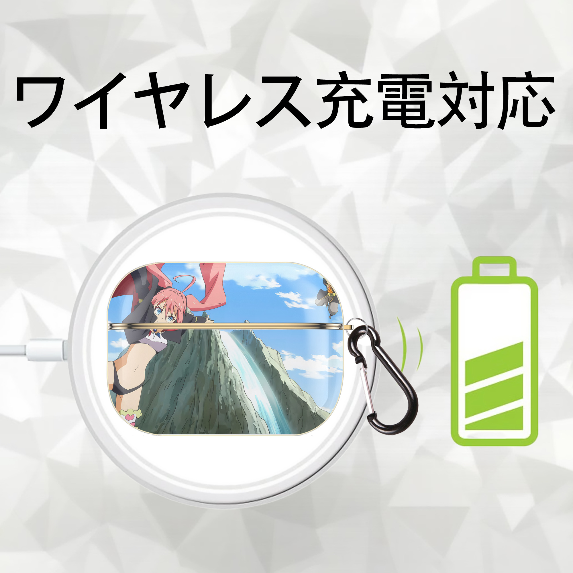 転スラ Regarding Reincarnated to Slime 【AirPods Pro用】ハードシェル保護ケース｜耐衝撃・防指紋・カラビナ付き商品仕様
