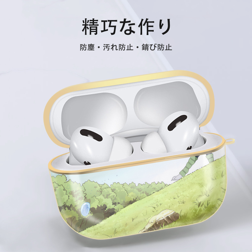 転スラ Regarding Reincarnated to Slime 【AirPods Pro用】ハードシェル保護ケース｜耐衝撃・防指紋・カラビナ付き商品仕様