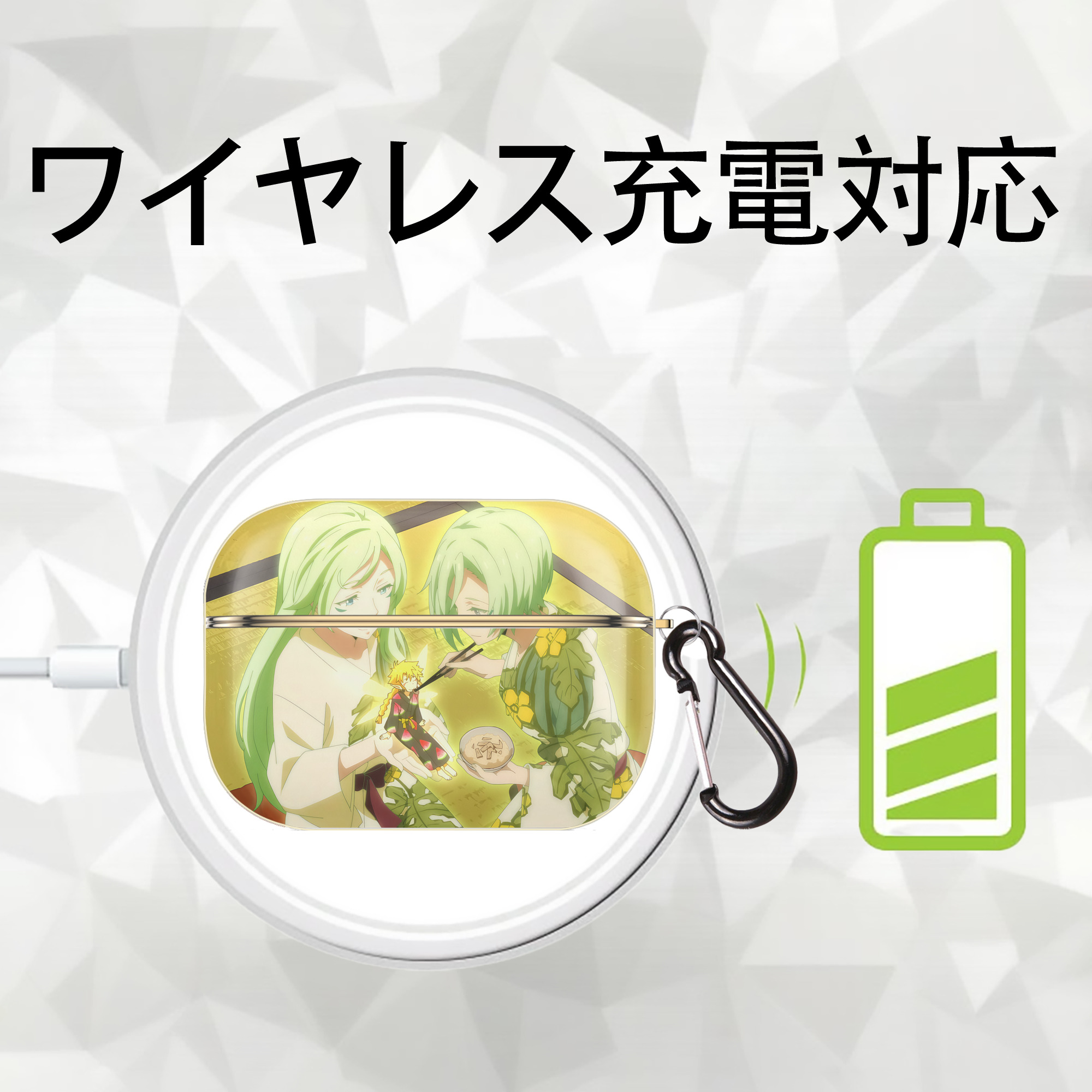 転スラ Regarding Reincarnated to Slime 【AirPods Pro用】ハードシェル保護ケース｜耐衝撃・防指紋・カラビナ付き商品仕様