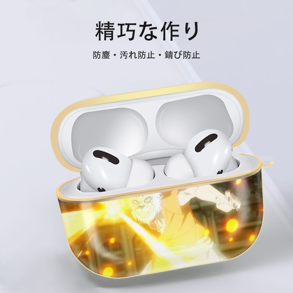 転スラ Regarding Reincarnated to Slime 【AirPods Pro用】ハードシェル保護ケース｜耐衝撃・防指紋・カラビナ付き商品仕様