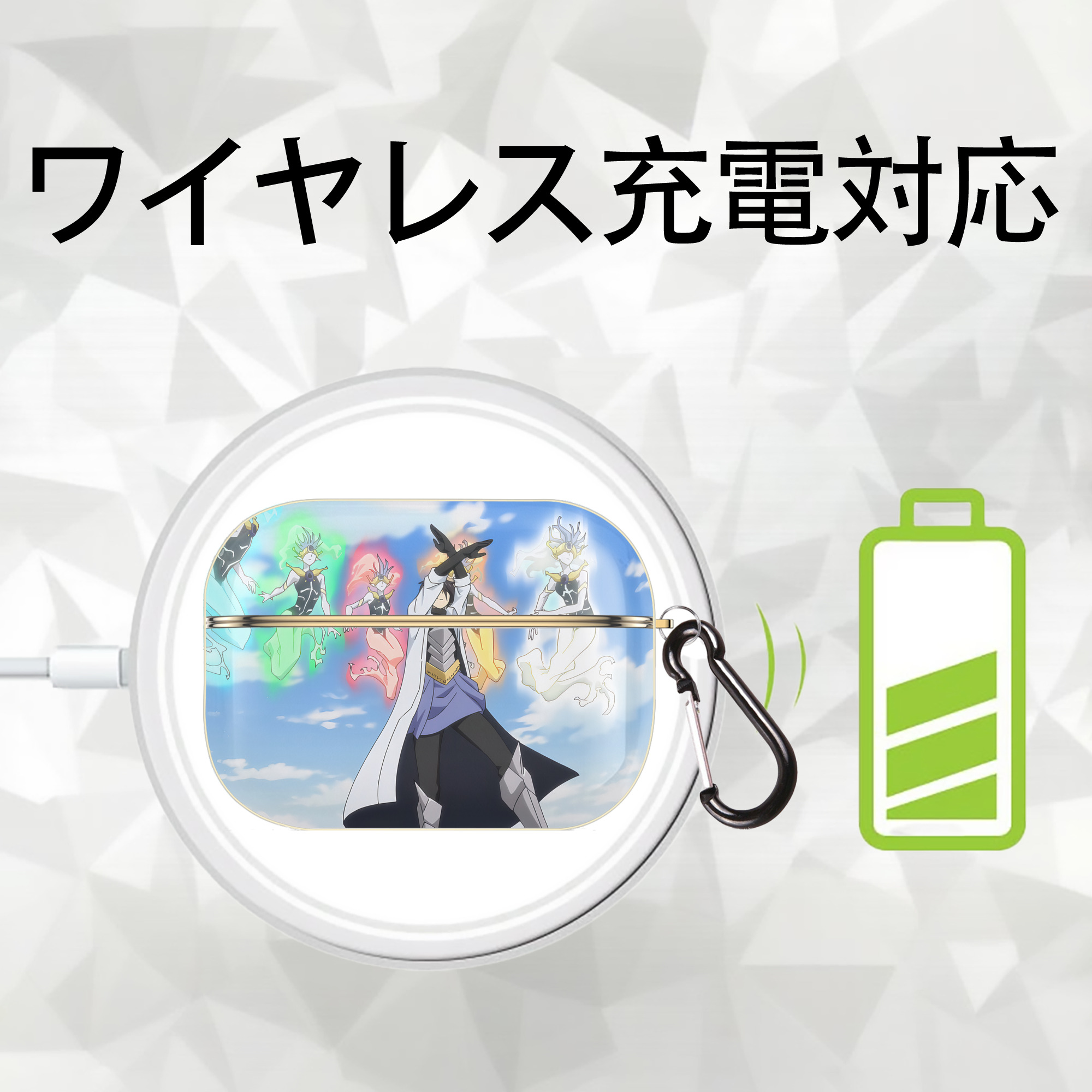 転スラ Regarding Reincarnated to Slime 【AirPods Pro用】ハードシェル保護ケース｜耐衝撃・防指紋・カラビナ付き商品仕様