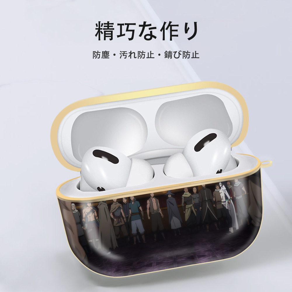 転スラ Regarding Reincarnated to Slime 【AirPods Pro用】ハードシェル保護ケース｜耐衝撃・防指紋・カラビナ付き商品仕様