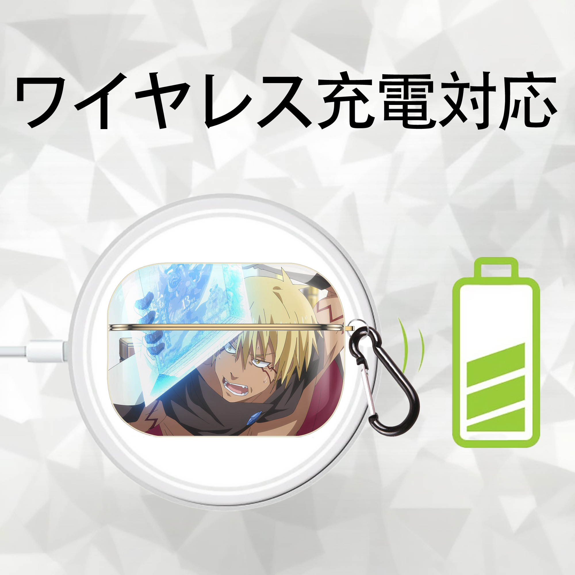 転スラ Regarding Reincarnated to Slime 【AirPods Pro用】ハードシェル保護ケース｜耐衝撃・防指紋・カラビナ付き商品仕様