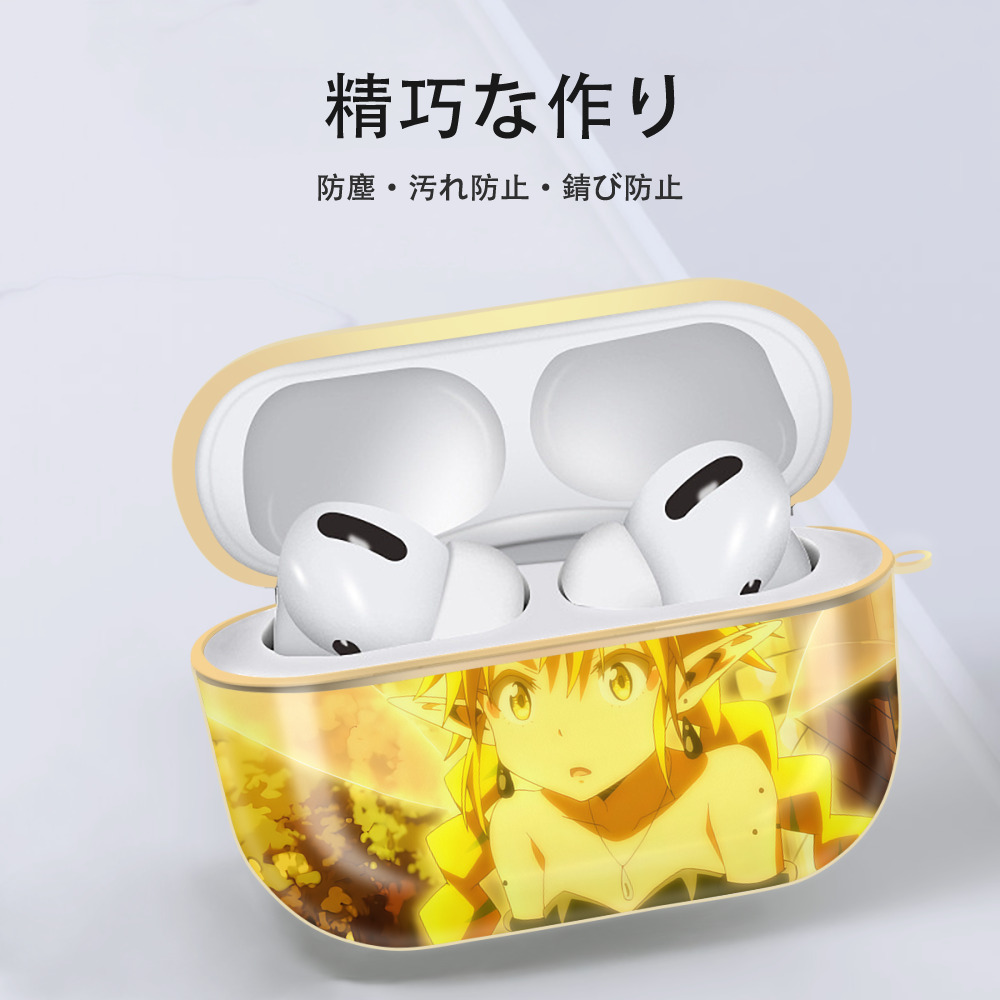 転スラ Regarding Reincarnated to Slime 【AirPods Pro用】ハードシェル保護ケース｜耐衝撃・防指紋・カラビナ付き商品仕様