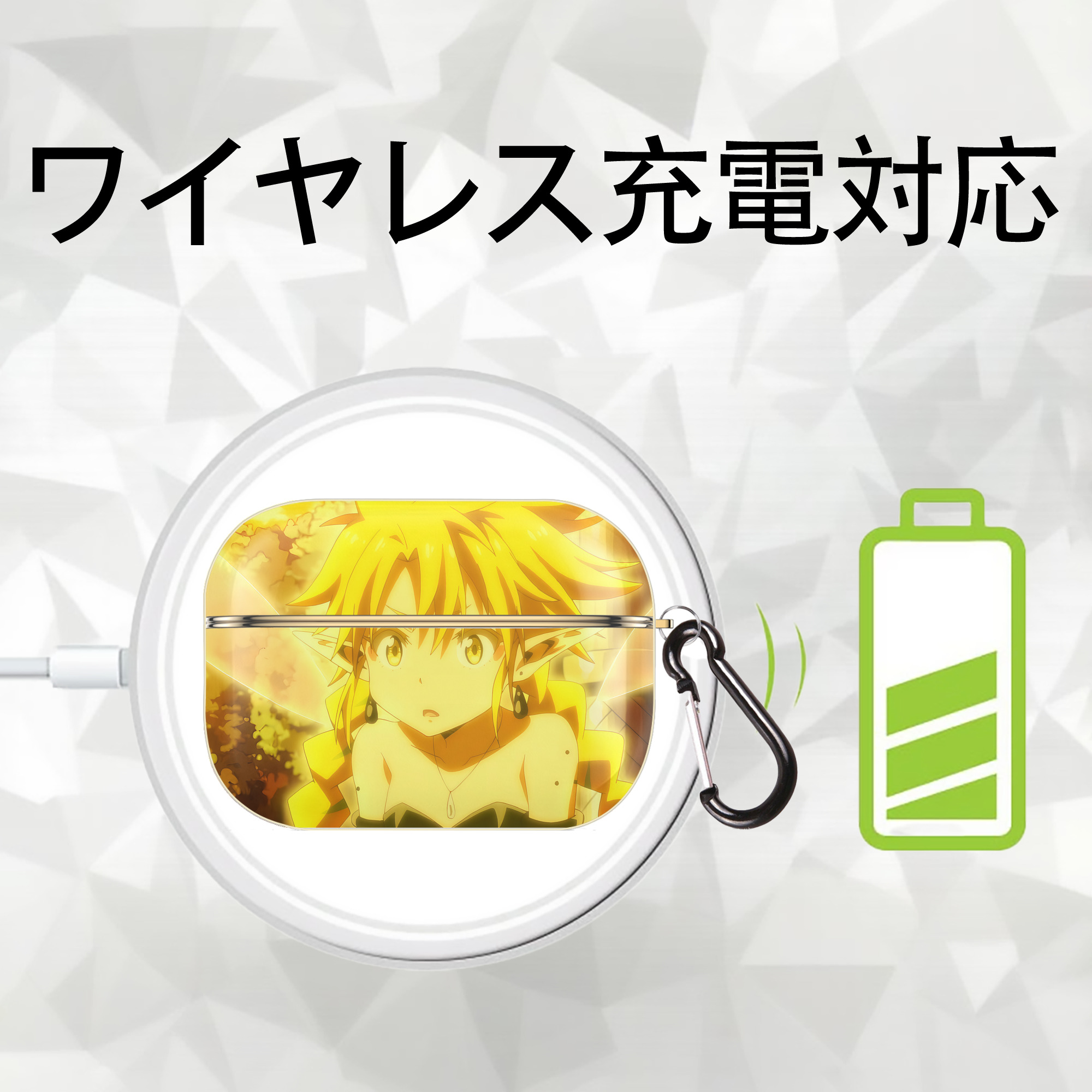 転スラ Regarding Reincarnated to Slime 【AirPods Pro用】ハードシェル保護ケース｜耐衝撃・防指紋・カラビナ付き商品仕様