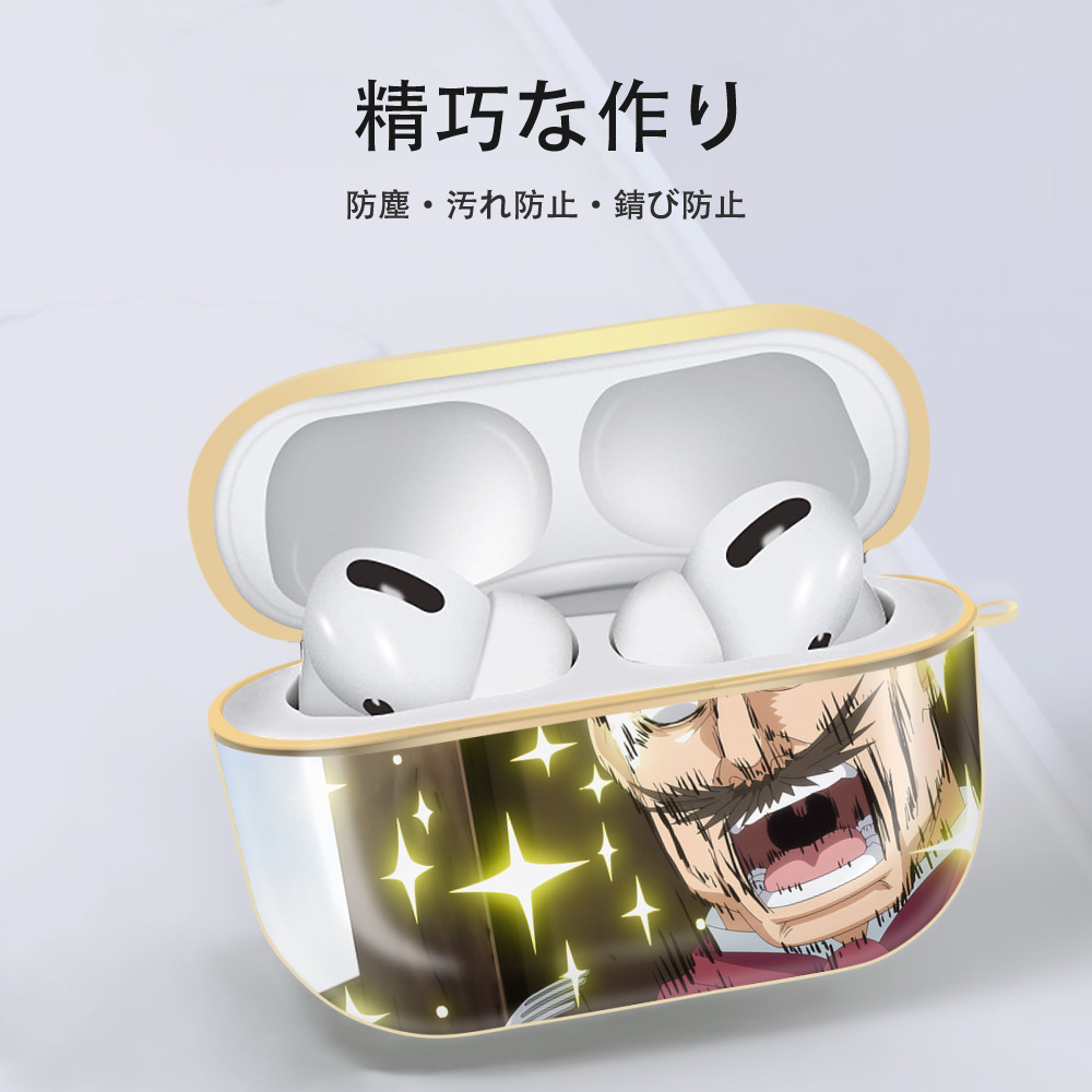 転スラ Regarding Reincarnated to Slime 【AirPods Pro用】ハードシェル保護ケース｜耐衝撃・防指紋・カラビナ付き商品仕様