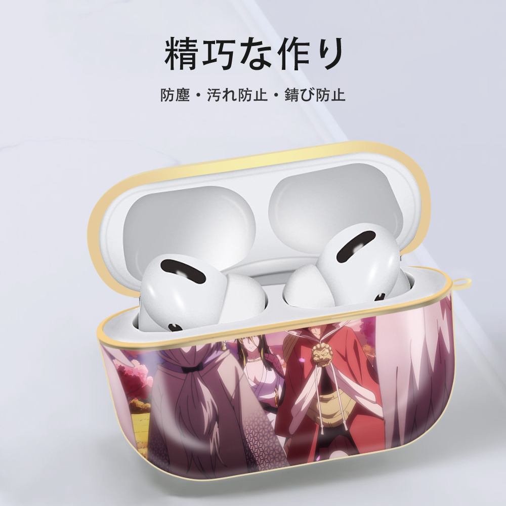 転スラ Regarding Reincarnated to Slime 【AirPods Pro用】ハードシェル保護ケース｜耐衝撃・防指紋・カラビナ付き商品仕様