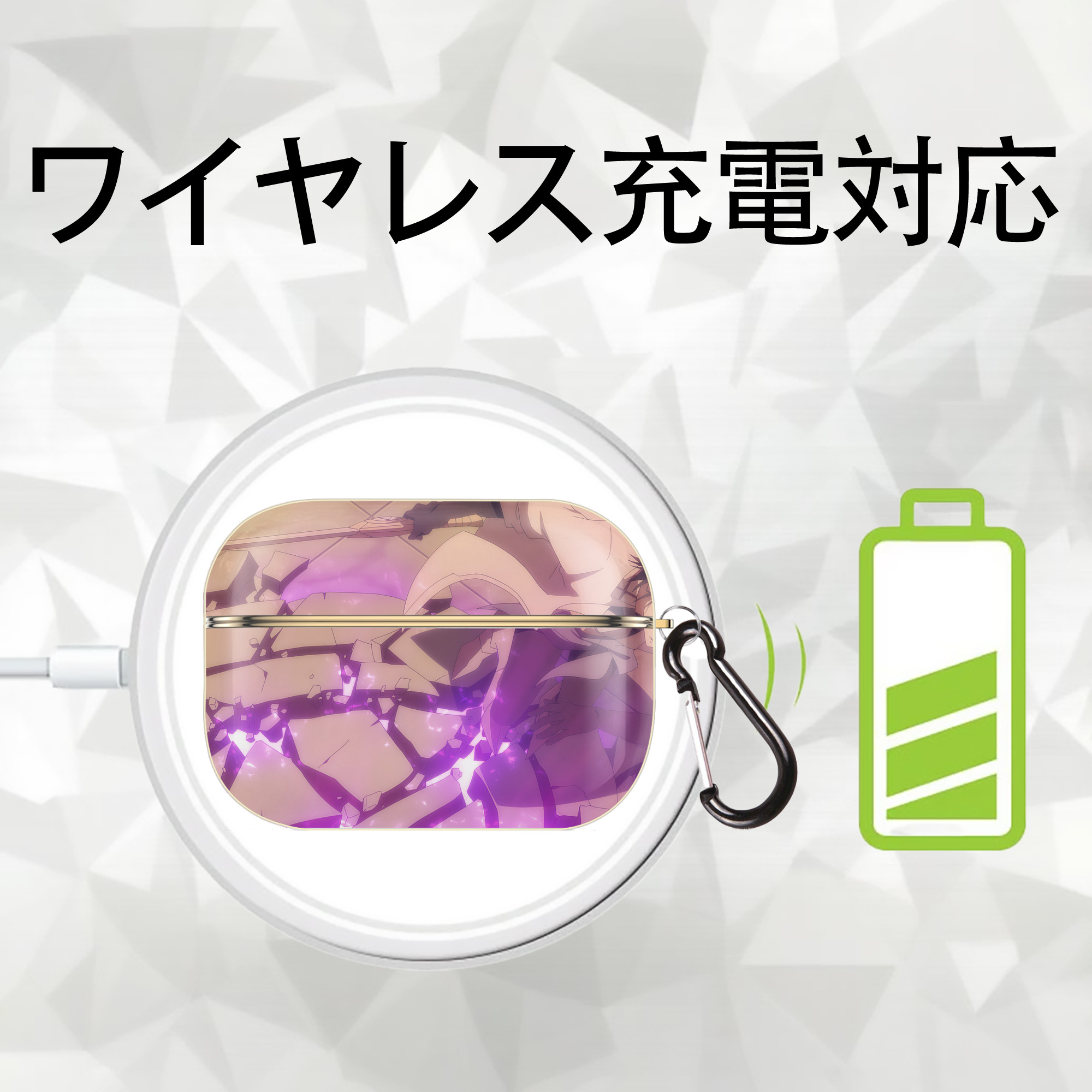 転スラ Regarding Reincarnated to Slime 【AirPods Pro用】ハードシェル保護ケース｜耐衝撃・防指紋・カラビナ付き商品仕様