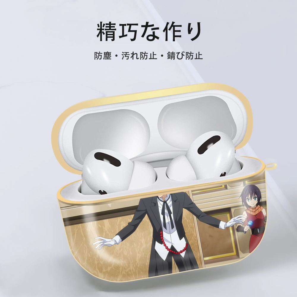 転スラ Regarding Reincarnated to Slime 【AirPods Pro用】ハードシェル保護ケース｜耐衝撃・防指紋・カラビナ付き商品仕様