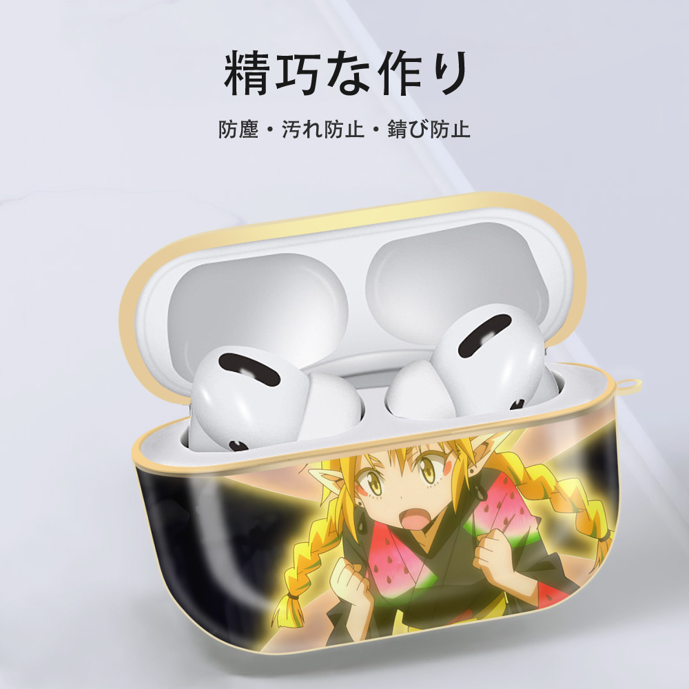 転スラ Regarding Reincarnated to Slime 【AirPods Pro用】ハードシェル保護ケース｜耐衝撃・防指紋・カラビナ付き商品仕様