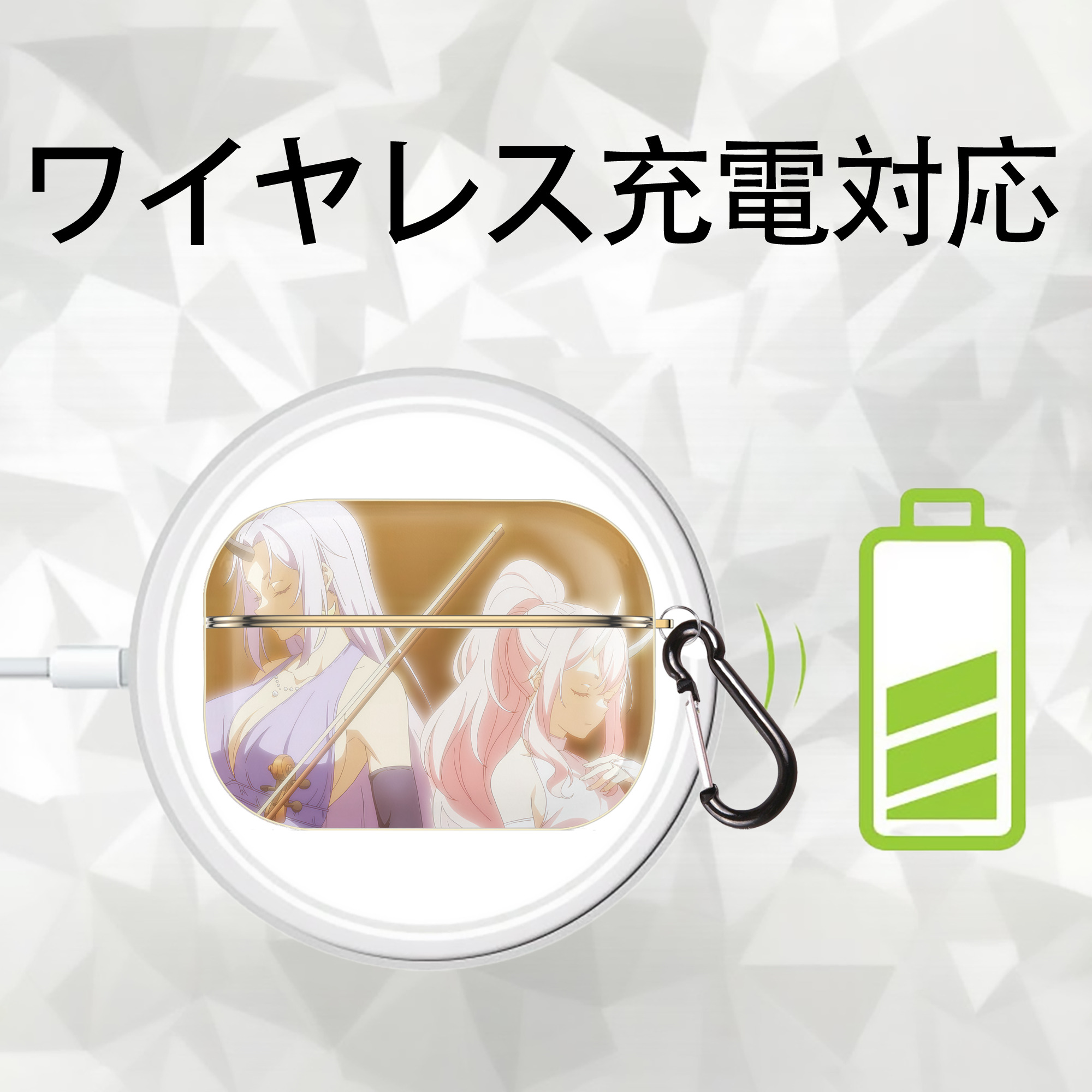 転スラ Regarding Reincarnated to Slime 【AirPods Pro用】ハードシェル保護ケース｜耐衝撃・防指紋・カラビナ付き商品仕様