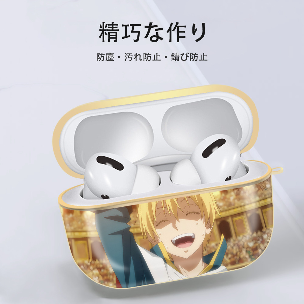 転スラ Regarding Reincarnated to Slime 【AirPods Pro用】ハードシェル保護ケース｜耐衝撃・防指紋・カラビナ付き商品仕様