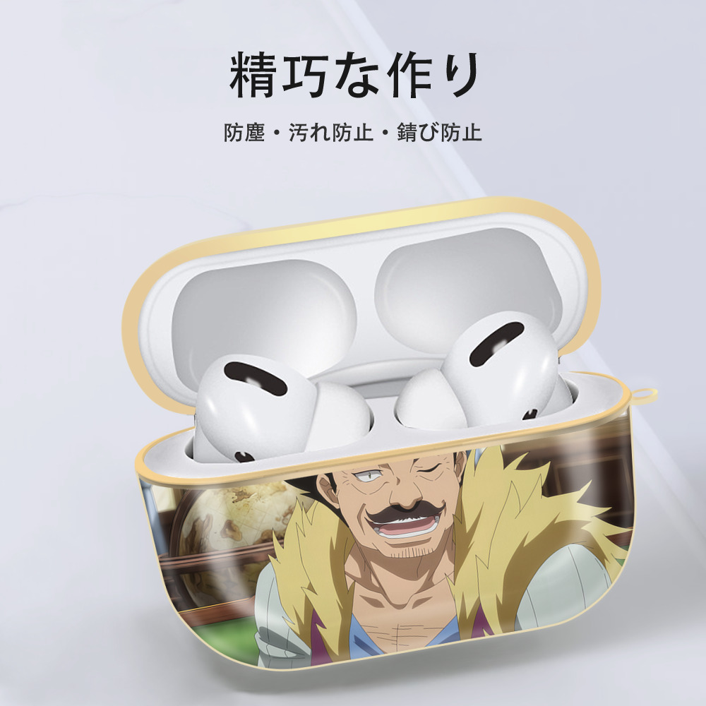 転スラ Regarding Reincarnated to Slime 【AirPods Pro用】ハードシェル保護ケース｜耐衝撃・防指紋・カラビナ付き商品仕様