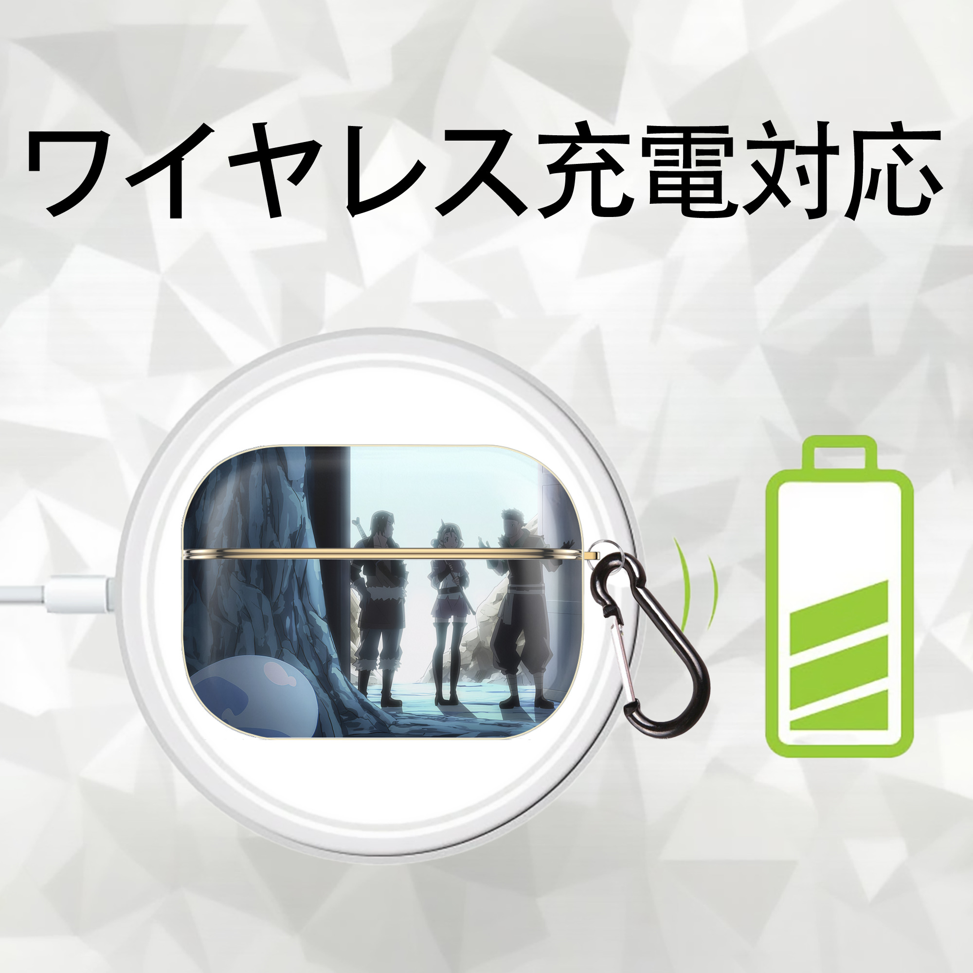 転スラ Regarding Reincarnated to Slime 【AirPods Pro用】ハードシェル保護ケース｜耐衝撃・防指紋・カラビナ付き商品仕様