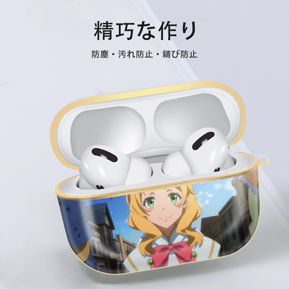 転スラ Regarding Reincarnated to Slime 【AirPods Pro用】ハードシェル保護ケース｜耐衝撃・防指紋・カラビナ付き商品仕様
