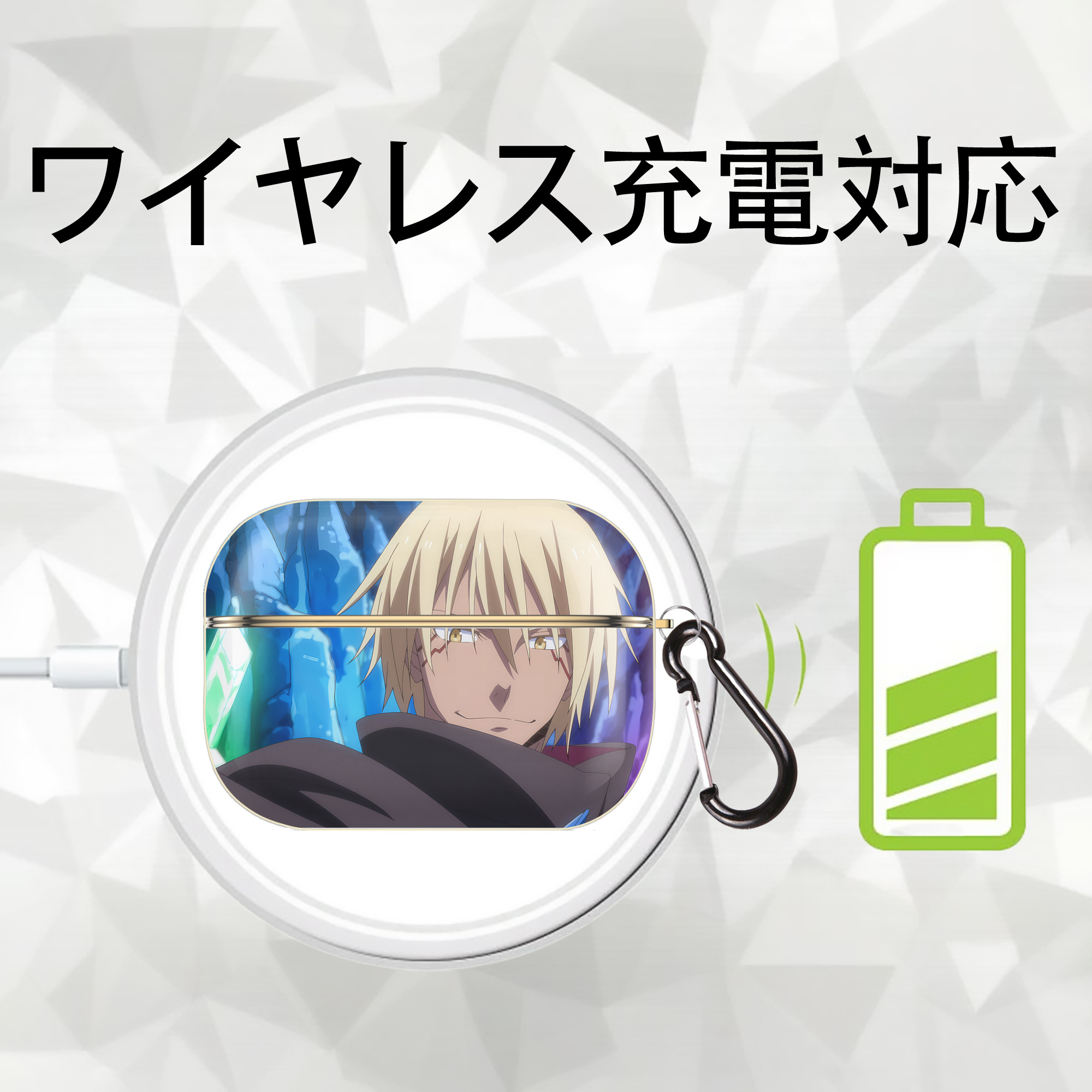 転スラ Regarding Reincarnated to Slime 【AirPods Pro用】ハードシェル保護ケース｜耐衝撃・防指紋・カラビナ付き商品仕様