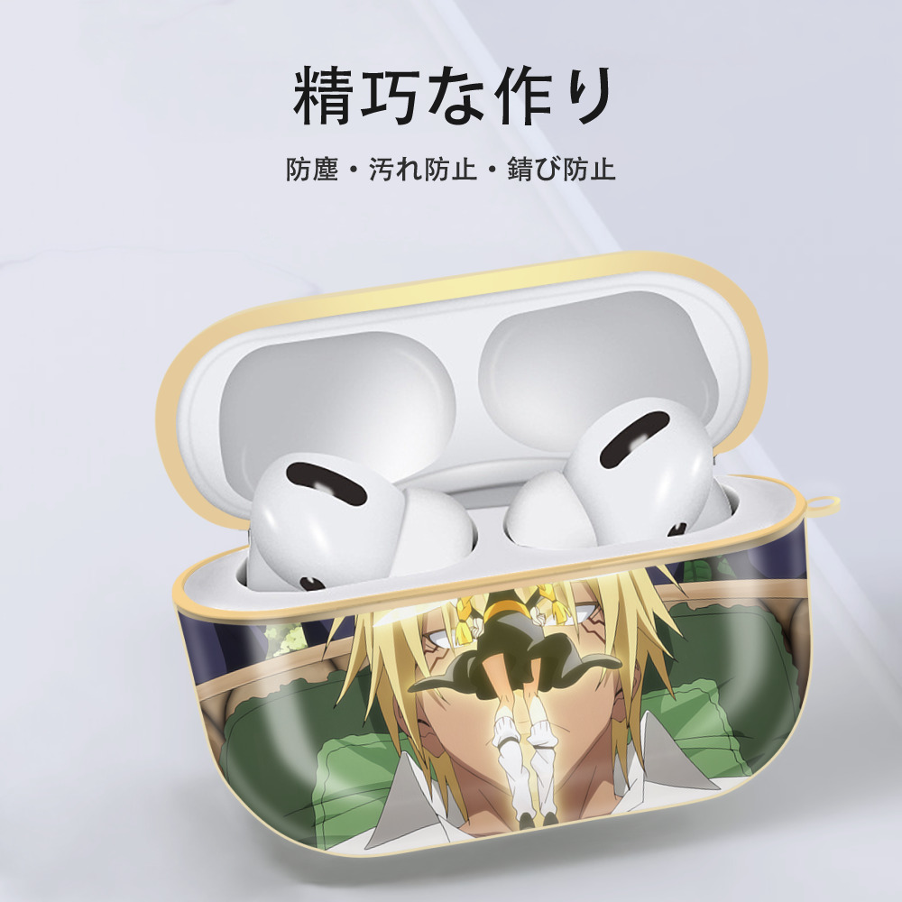 転スラ Regarding Reincarnated to Slime 【AirPods Pro用】ハードシェル保護ケース｜耐衝撃・防指紋・カラビナ付き商品仕様