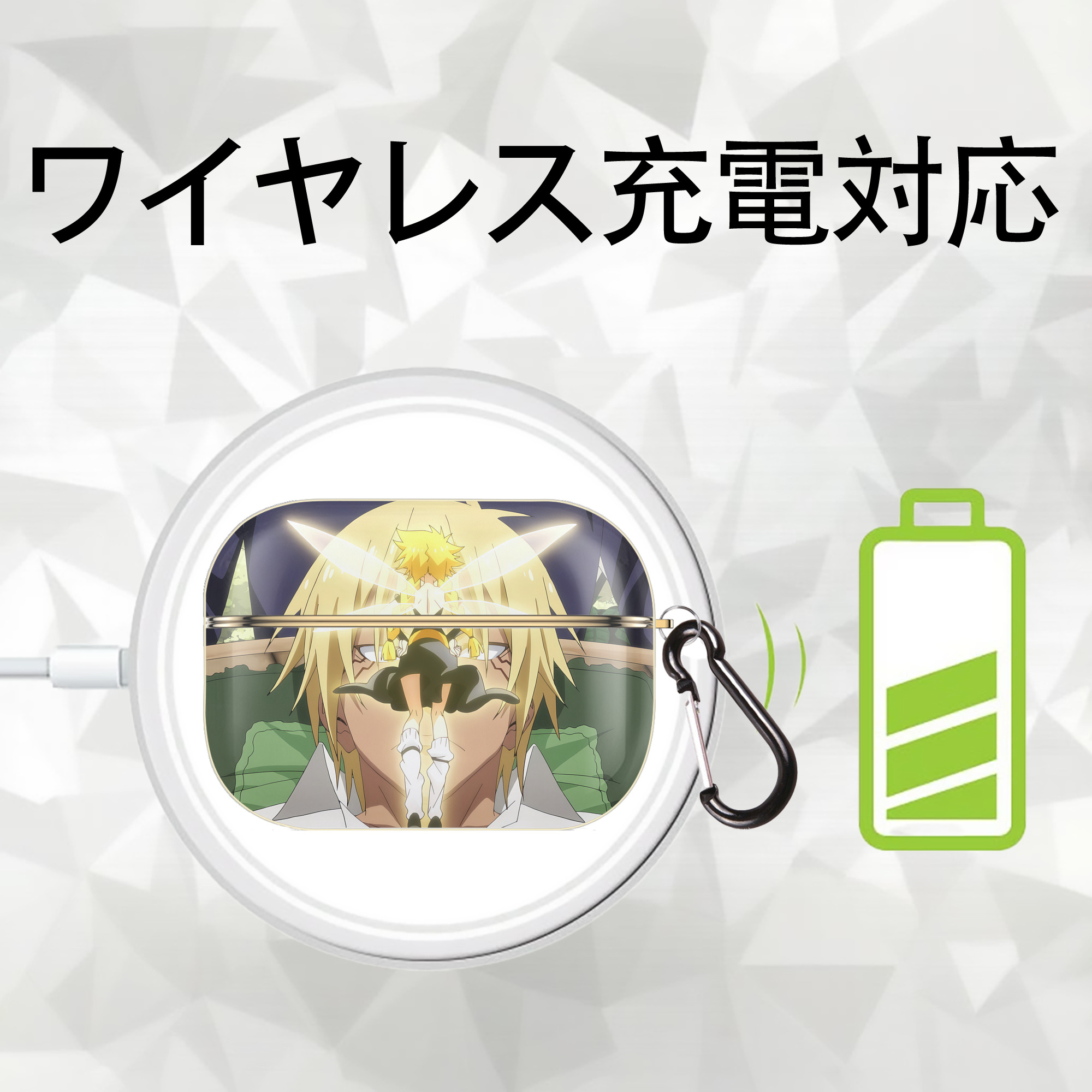 転スラ Regarding Reincarnated to Slime 【AirPods Pro用】ハードシェル保護ケース｜耐衝撃・防指紋・カラビナ付き商品仕様