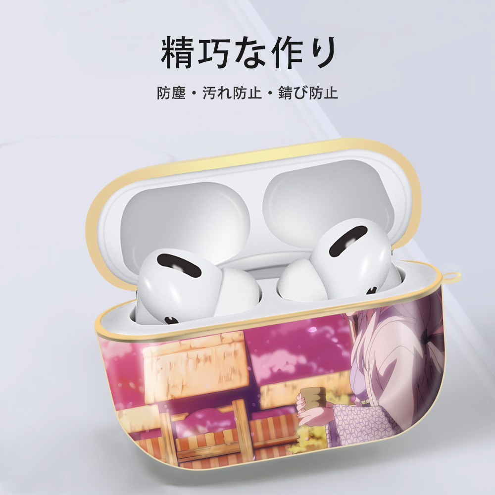 転スラ Regarding Reincarnated to Slime 【AirPods Pro用】ハードシェル保護ケース｜耐衝撃・防指紋・カラビナ付き商品仕様