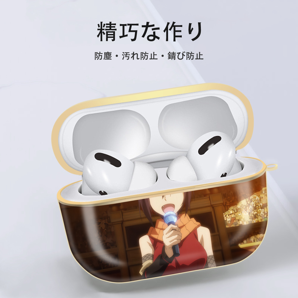 転スラ Regarding Reincarnated to Slime 【AirPods Pro用】ハードシェル保護ケース｜耐衝撃・防指紋・カラビナ付き商品仕様