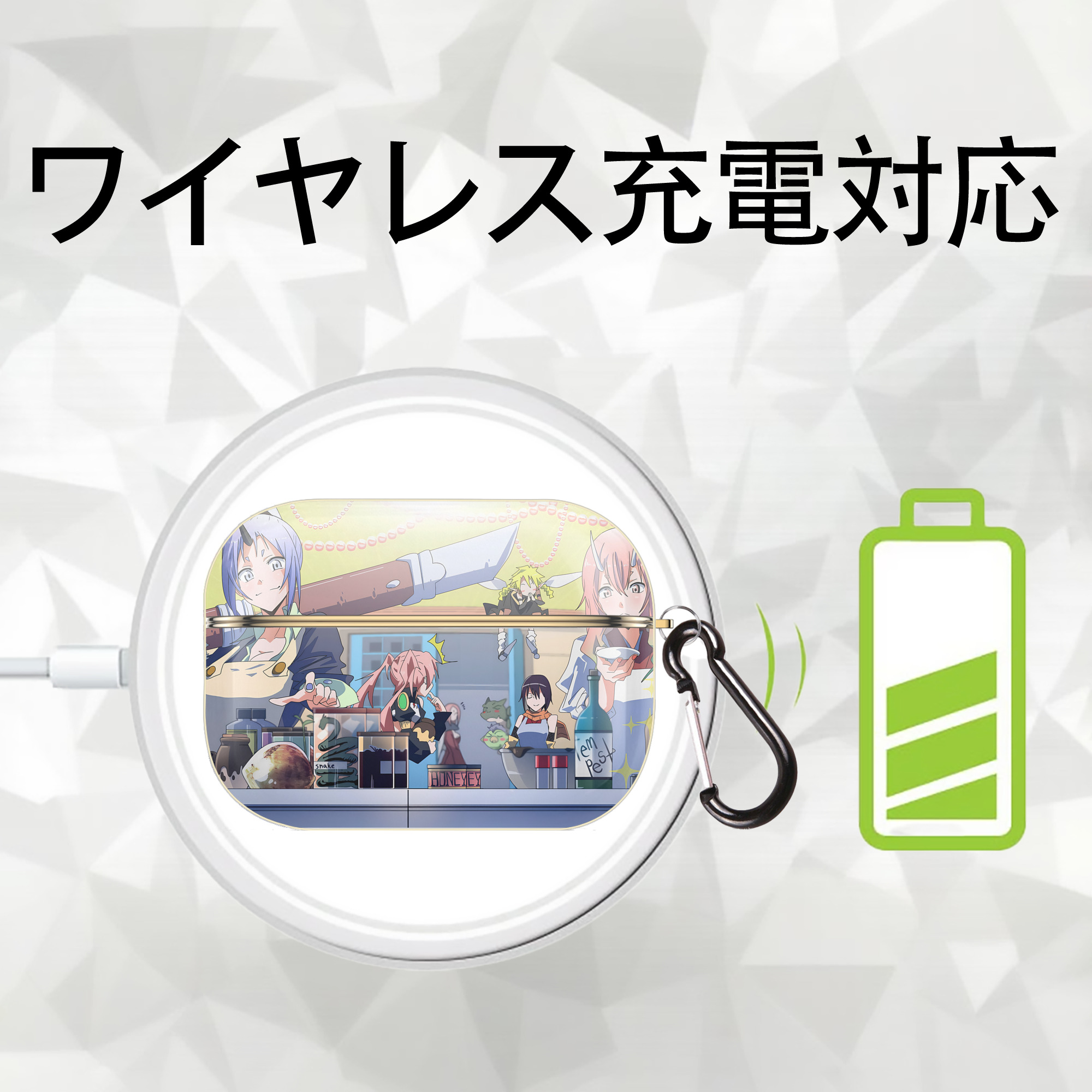 転スラ Regarding Reincarnated to Slime 【AirPods Pro用】ハードシェル保護ケース｜耐衝撃・防指紋・カラビナ付き商品仕様