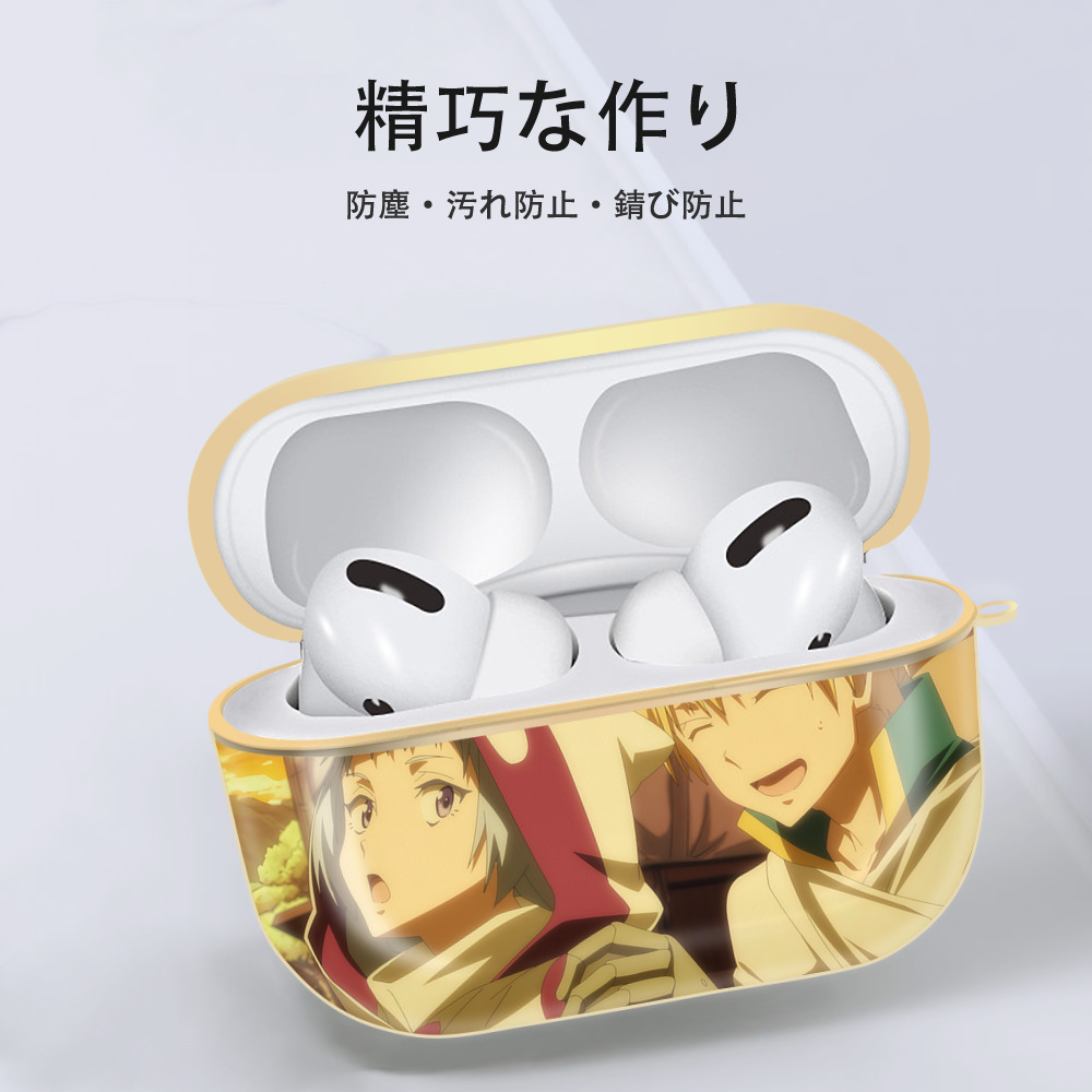転スラ Regarding Reincarnated to Slime 【AirPods Pro用】ハードシェル保護ケース｜耐衝撃・防指紋・カラビナ付き商品仕様