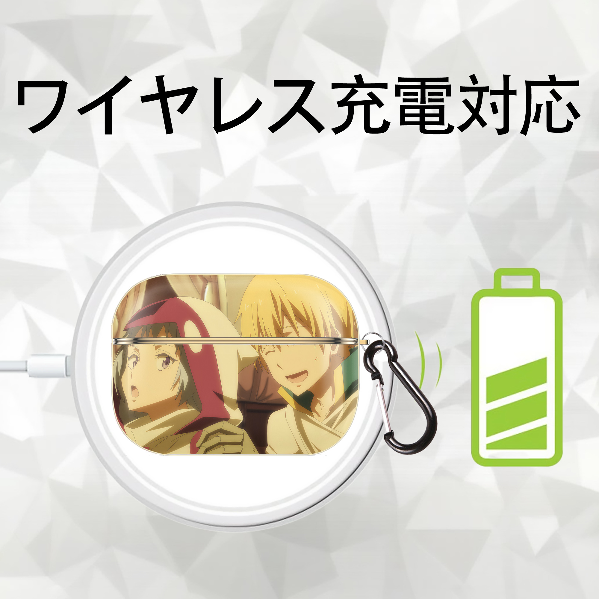 転スラ Regarding Reincarnated to Slime 【AirPods Pro用】ハードシェル保護ケース｜耐衝撃・防指紋・カラビナ付き商品仕様