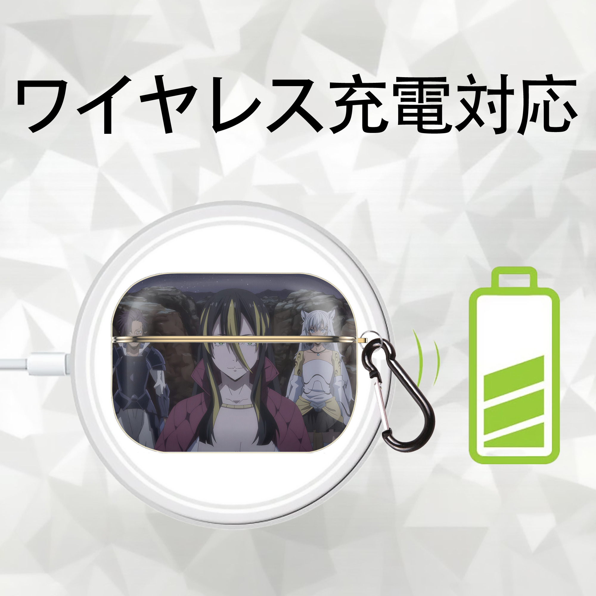 転スラ Regarding Reincarnated to Slime 【AirPods Pro用】ハードシェル保護ケース｜耐衝撃・防指紋・カラビナ付き商品仕様