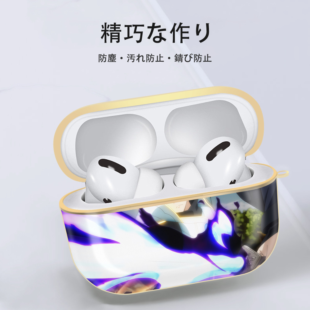 転スラ Regarding Reincarnated to Slime 【AirPods Pro用】ハードシェル保護ケース｜耐衝撃・防指紋・カラビナ付き商品仕様
