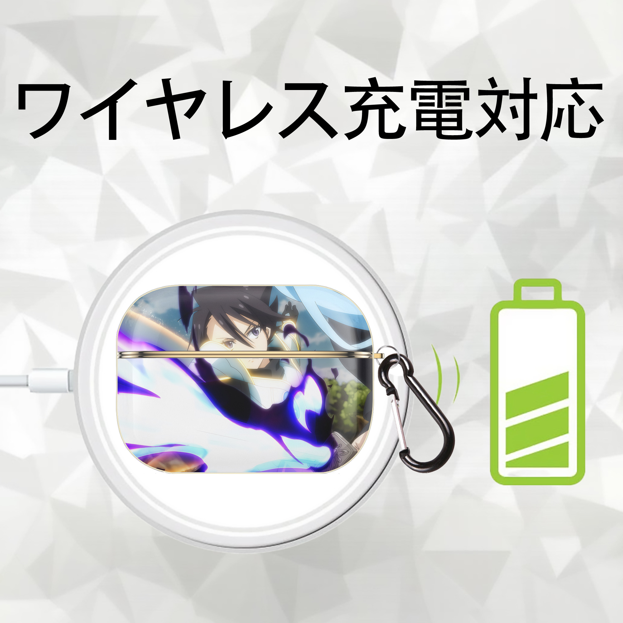 転スラ Regarding Reincarnated to Slime 【AirPods Pro用】ハードシェル保護ケース｜耐衝撃・防指紋・カラビナ付き商品仕様