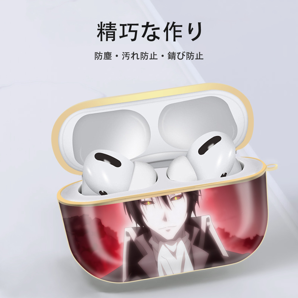 転スラ Regarding Reincarnated to Slime 【AirPods Pro用】ハードシェル保護ケース｜耐衝撃・防指紋・カラビナ付き商品仕様