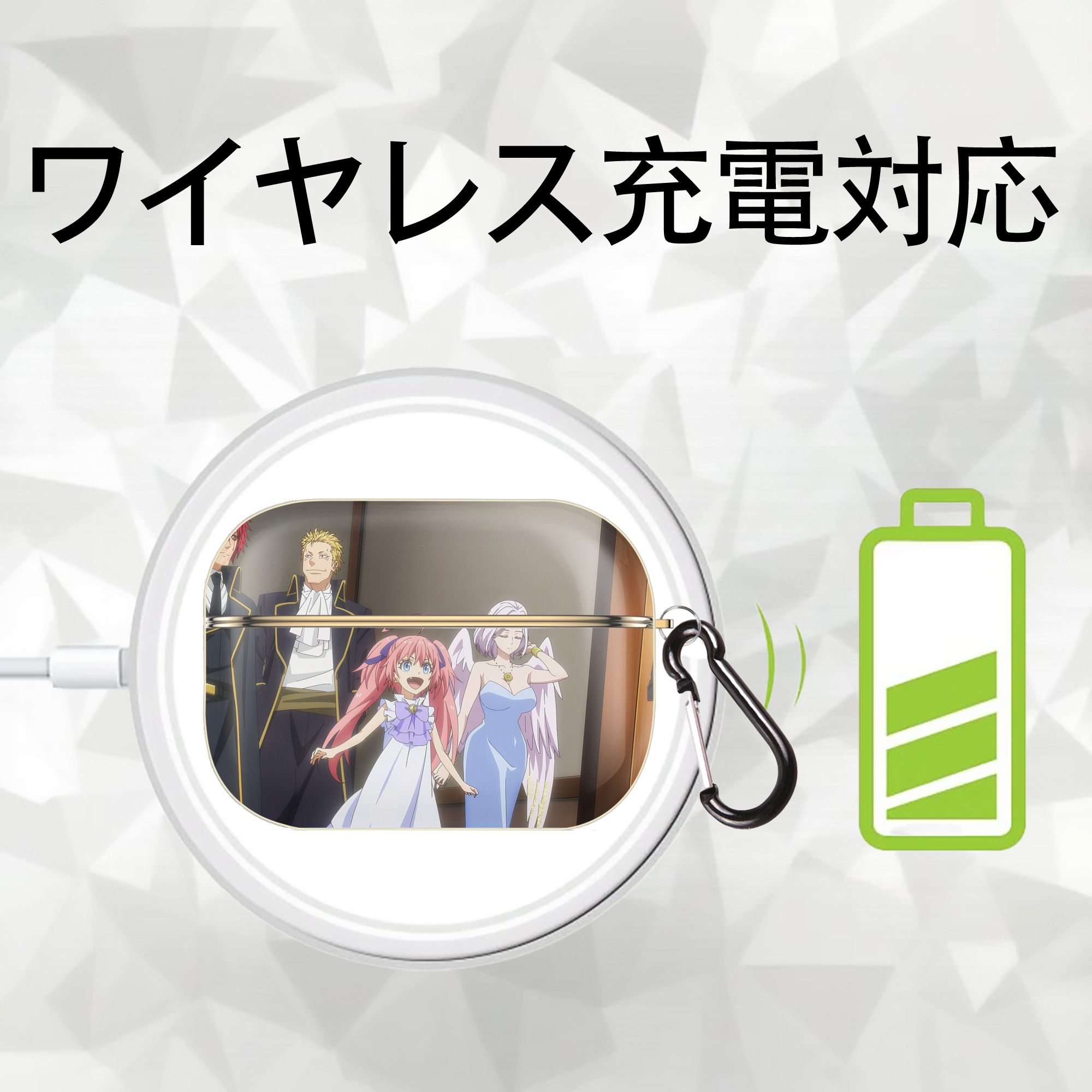 転スラ Regarding Reincarnated to Slime 【AirPods Pro用】ハードシェル保護ケース｜耐衝撃・防指紋・カラビナ付き商品仕様