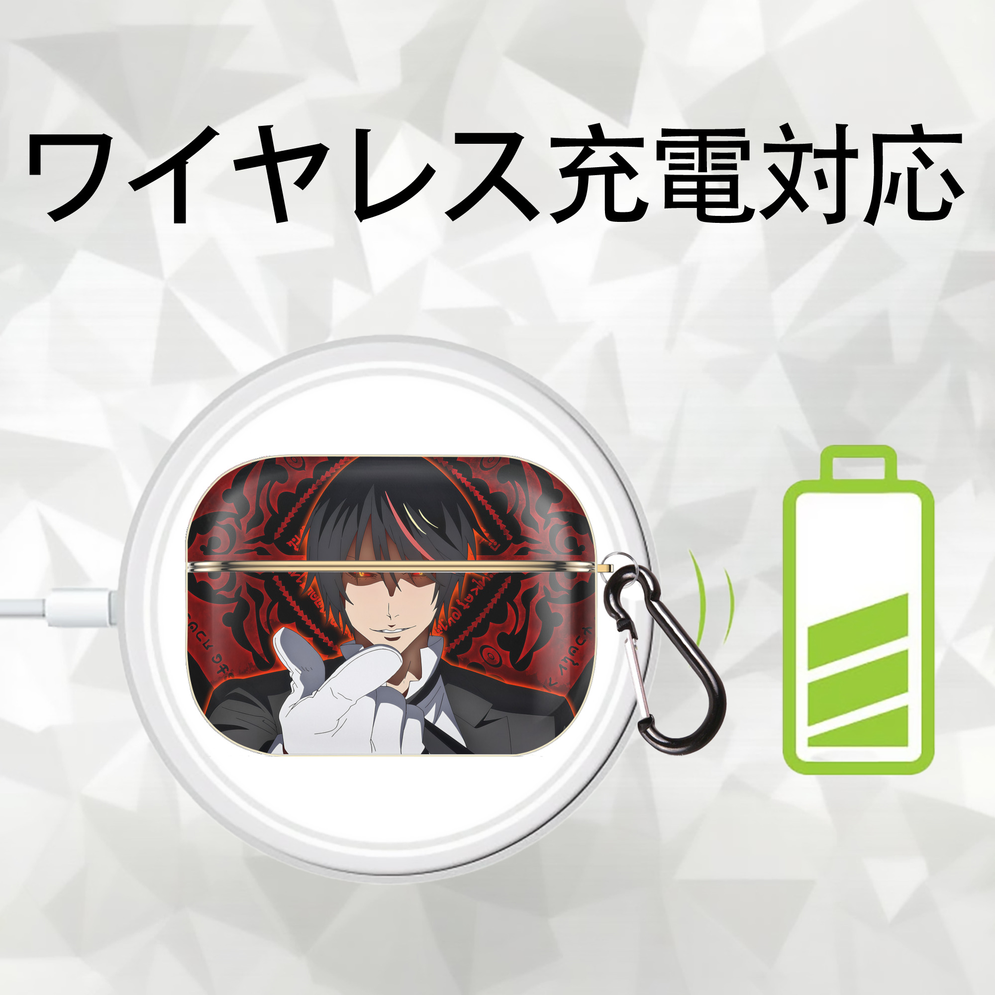 転スラ Regarding Reincarnated to Slime 【AirPods Pro用】ハードシェル保護ケース｜耐衝撃・防指紋・カラビナ付き商品仕様