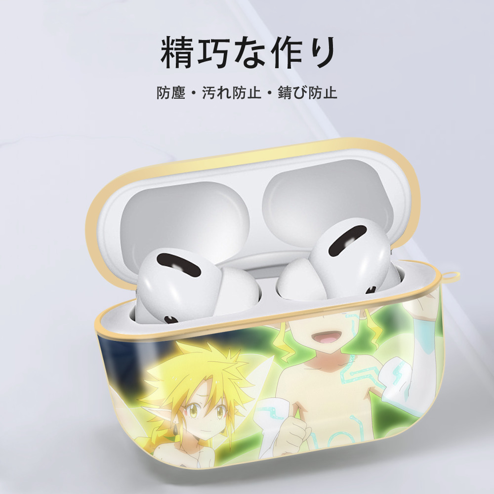転スラ Regarding Reincarnated to Slime 【AirPods Pro用】ハードシェル保護ケース｜耐衝撃・防指紋・カラビナ付き商品仕様
