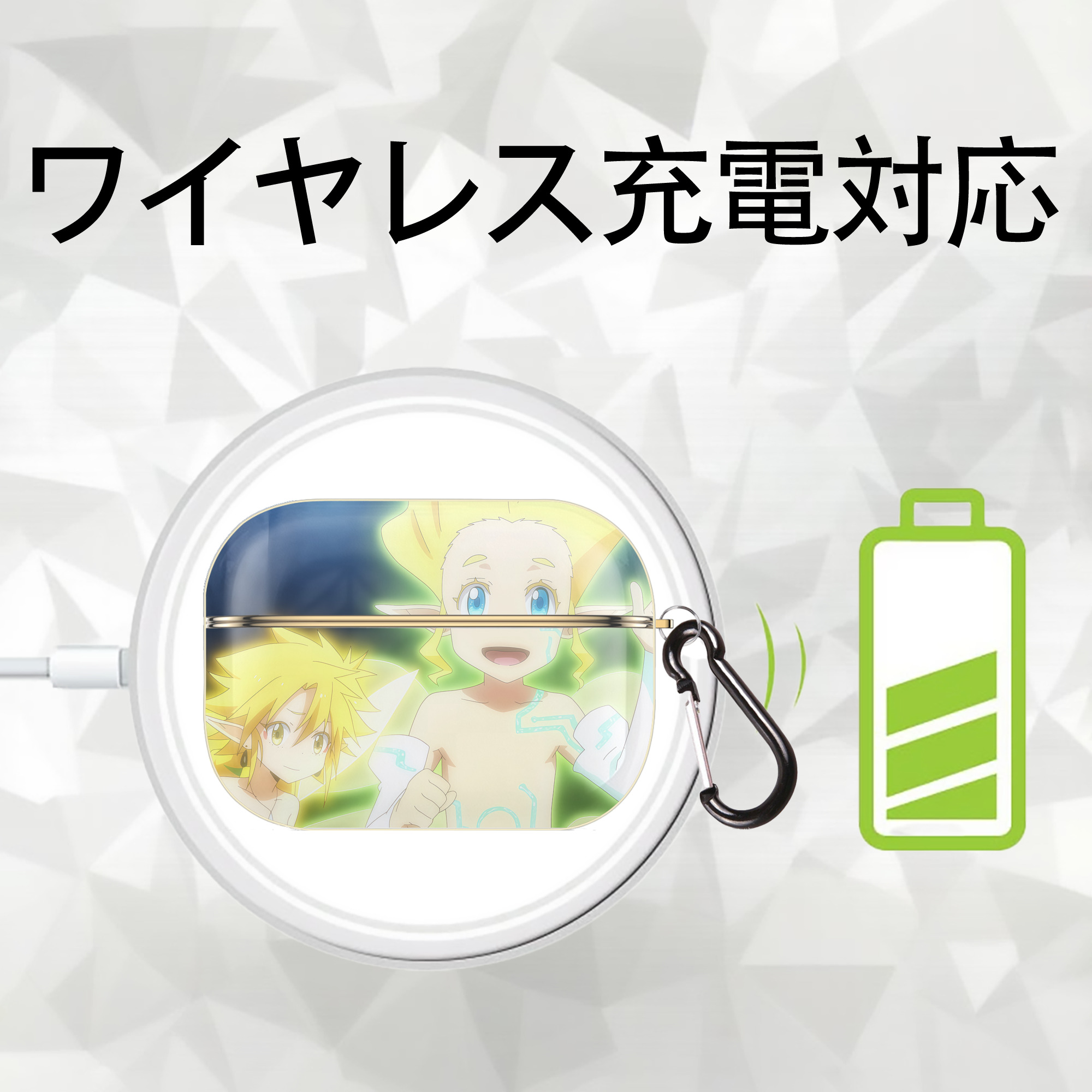転スラ Regarding Reincarnated to Slime 【AirPods Pro用】ハードシェル保護ケース｜耐衝撃・防指紋・カラビナ付き商品仕様