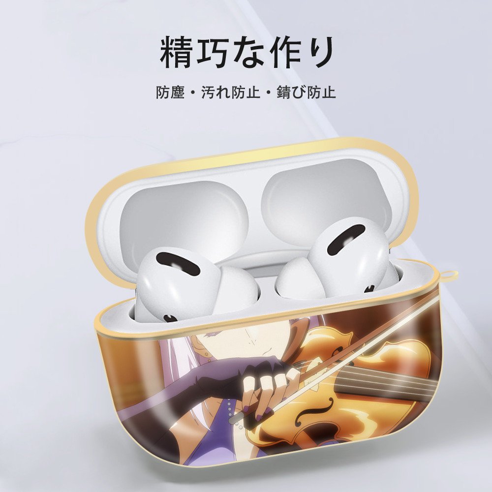 転スラ Regarding Reincarnated to Slime 【AirPods Pro用】ハードシェル保護ケース｜耐衝撃・防指紋・カラビナ付き商品仕様
