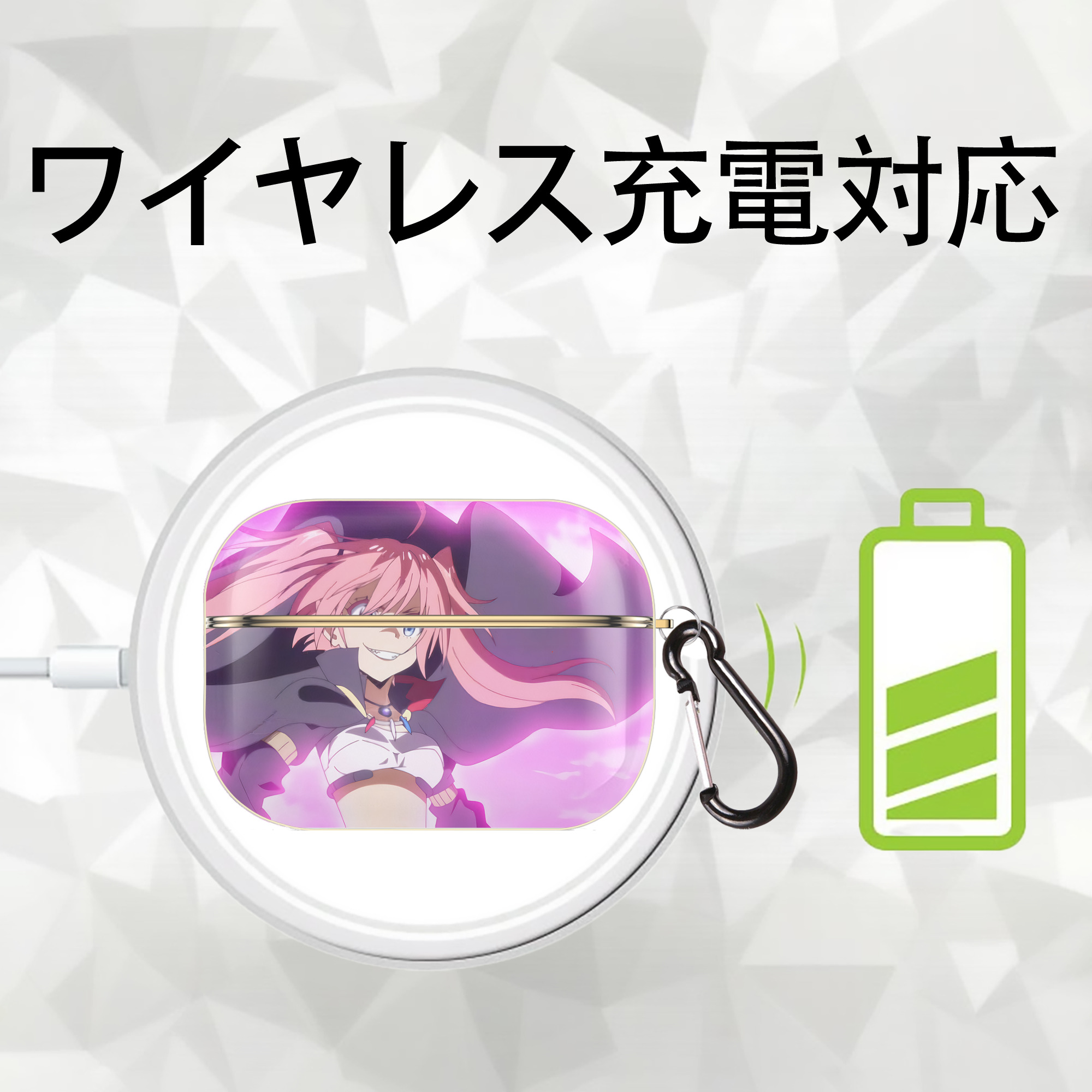 転スラ Regarding Reincarnated to Slime 【AirPods Pro用】ハードシェル保護ケース｜耐衝撃・防指紋・カラビナ付き商品仕様