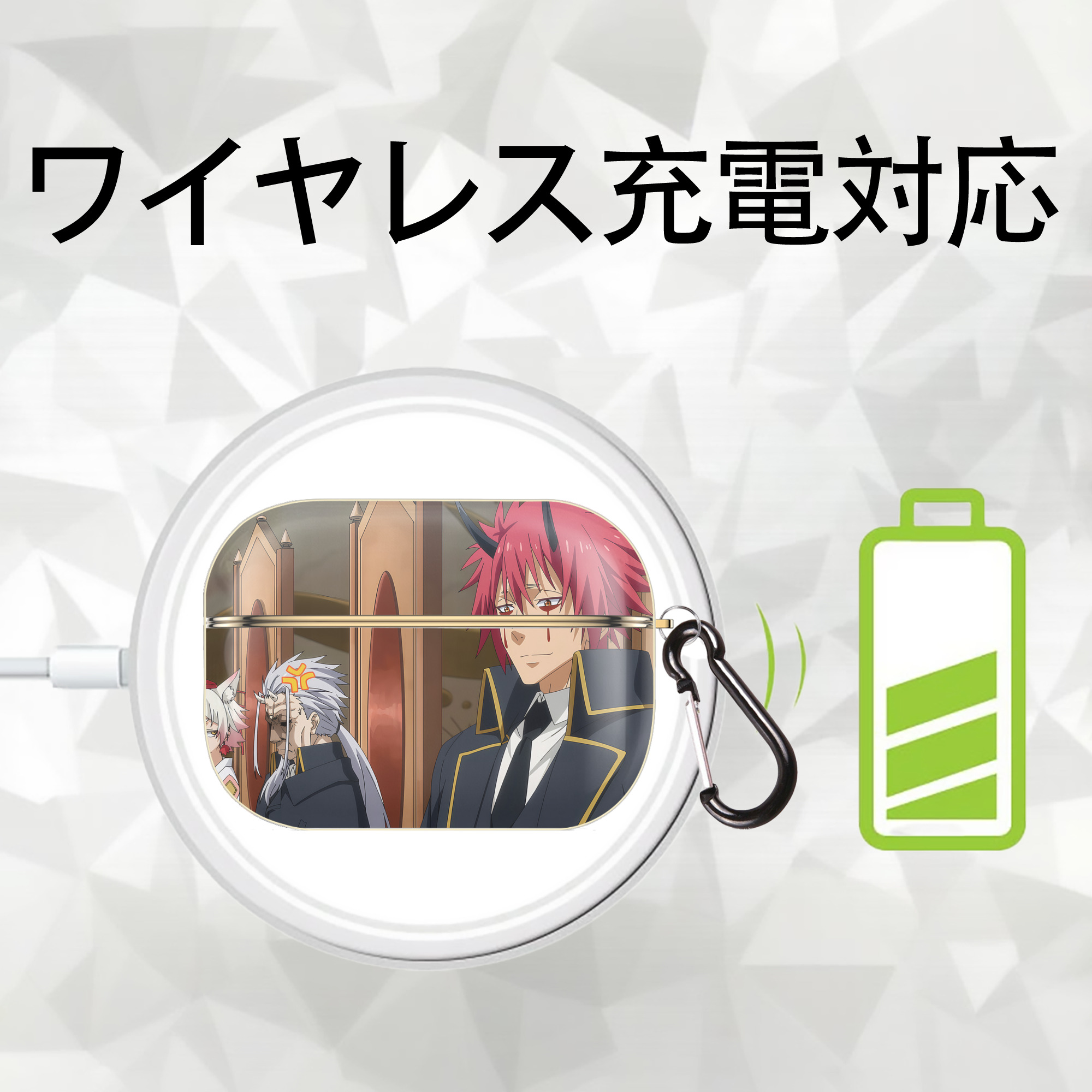 転スラ Regarding Reincarnated to Slime 【AirPods Pro用】ハードシェル保護ケース｜耐衝撃・防指紋・カラビナ付き商品仕様