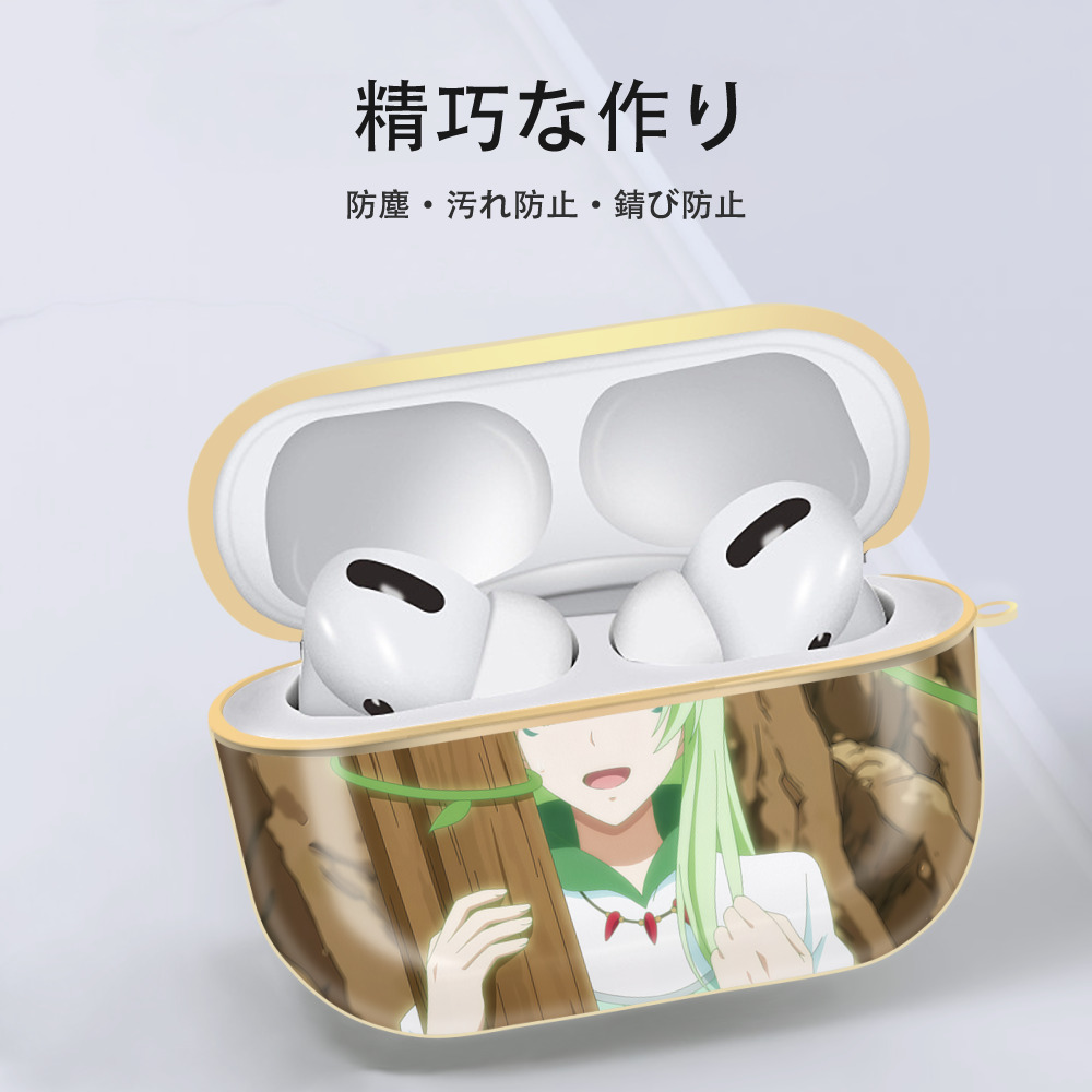 転スラ Regarding Reincarnated to Slime 【AirPods Pro用】ハードシェル保護ケース｜耐衝撃・防指紋・カラビナ付き商品仕様