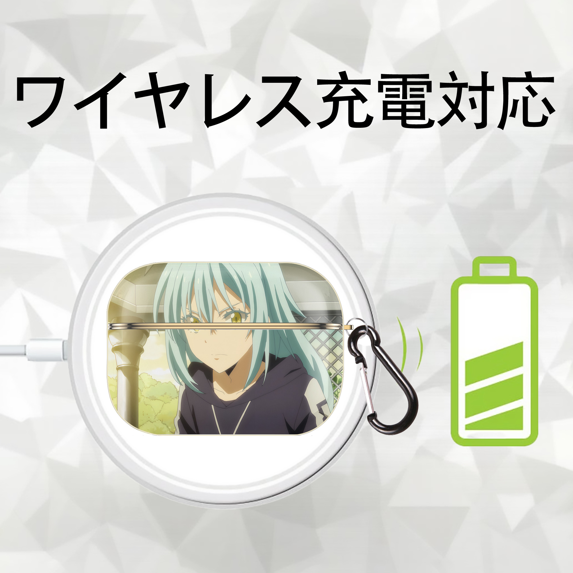 転スラ Regarding Reincarnated to Slime 【AirPods Pro用】ハードシェル保護ケース｜耐衝撃・防指紋・カラビナ付き商品仕様