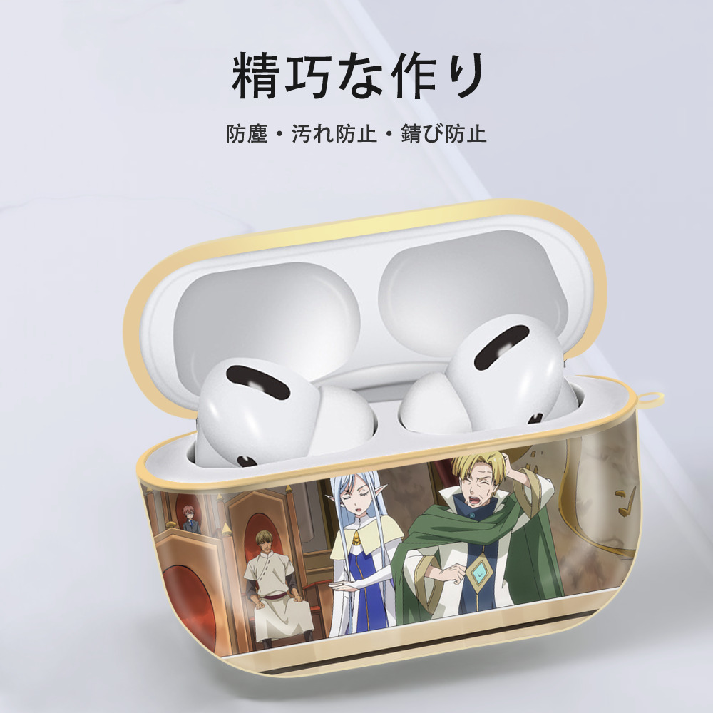 転スラ Regarding Reincarnated to Slime 【AirPods Pro用】ハードシェル保護ケース｜耐衝撃・防指紋・カラビナ付き商品仕様