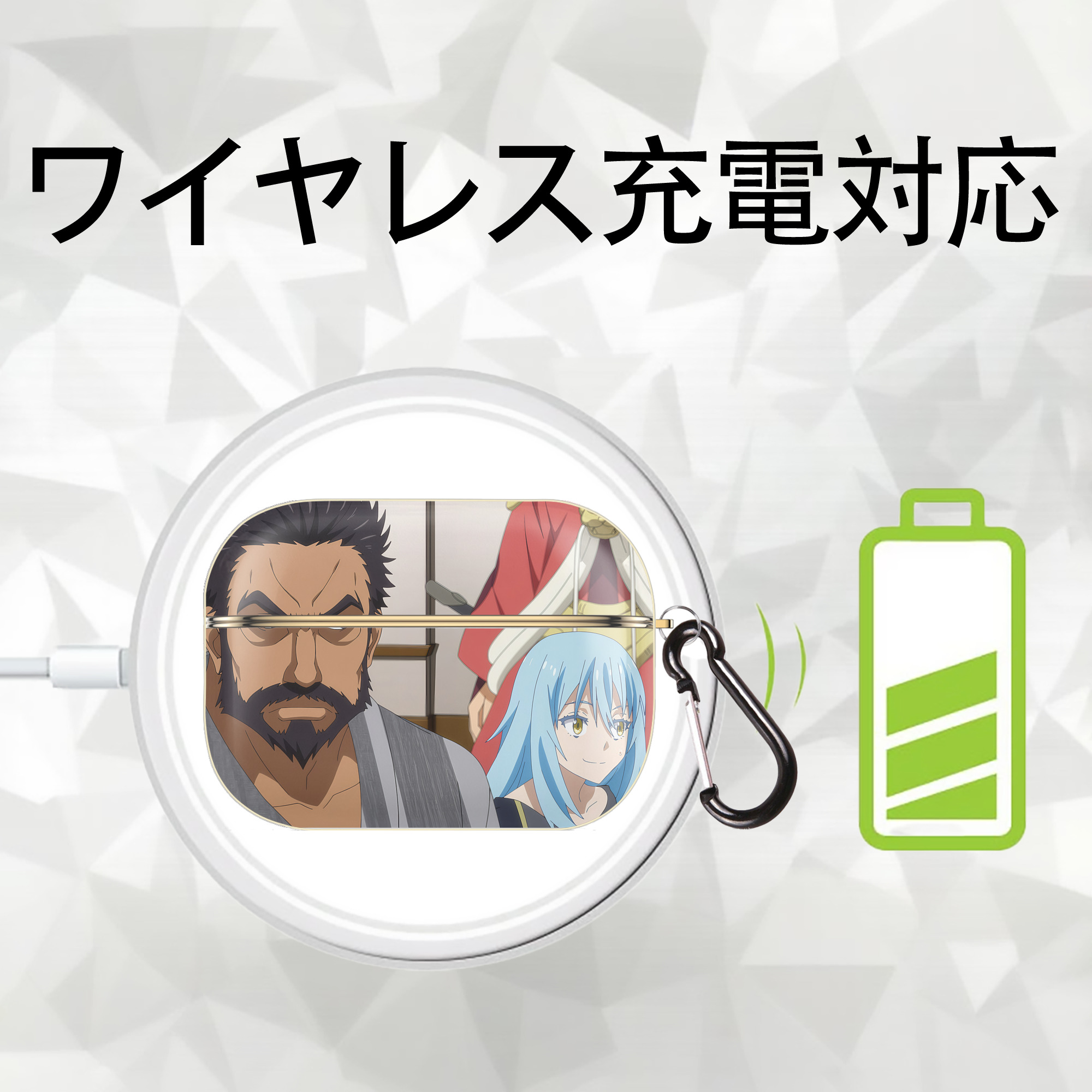 転スラ Regarding Reincarnated to Slime 【AirPods Pro用】ハードシェル保護ケース｜耐衝撃・防指紋・カラビナ付き商品仕様