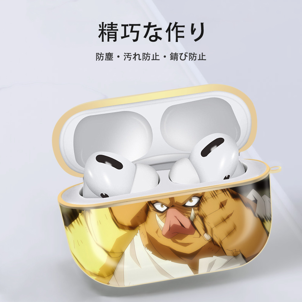 転スラ Regarding Reincarnated to Slime 【AirPods Pro用】ハードシェル保護ケース｜耐衝撃・防指紋・カラビナ付き商品仕様