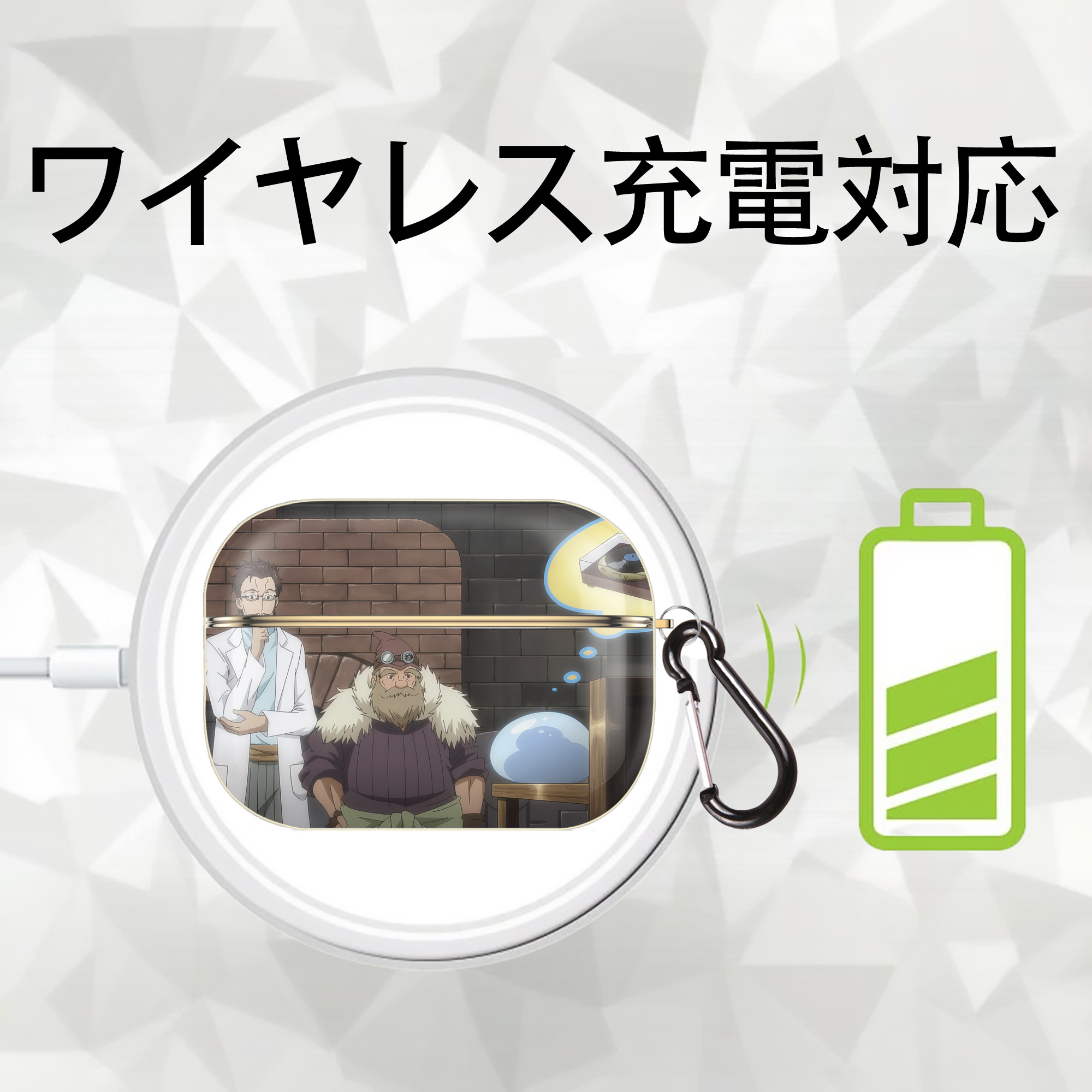 転スラ Regarding Reincarnated to Slime 【AirPods Pro用】ハードシェル保護ケース｜耐衝撃・防指紋・カラビナ付き商品仕様